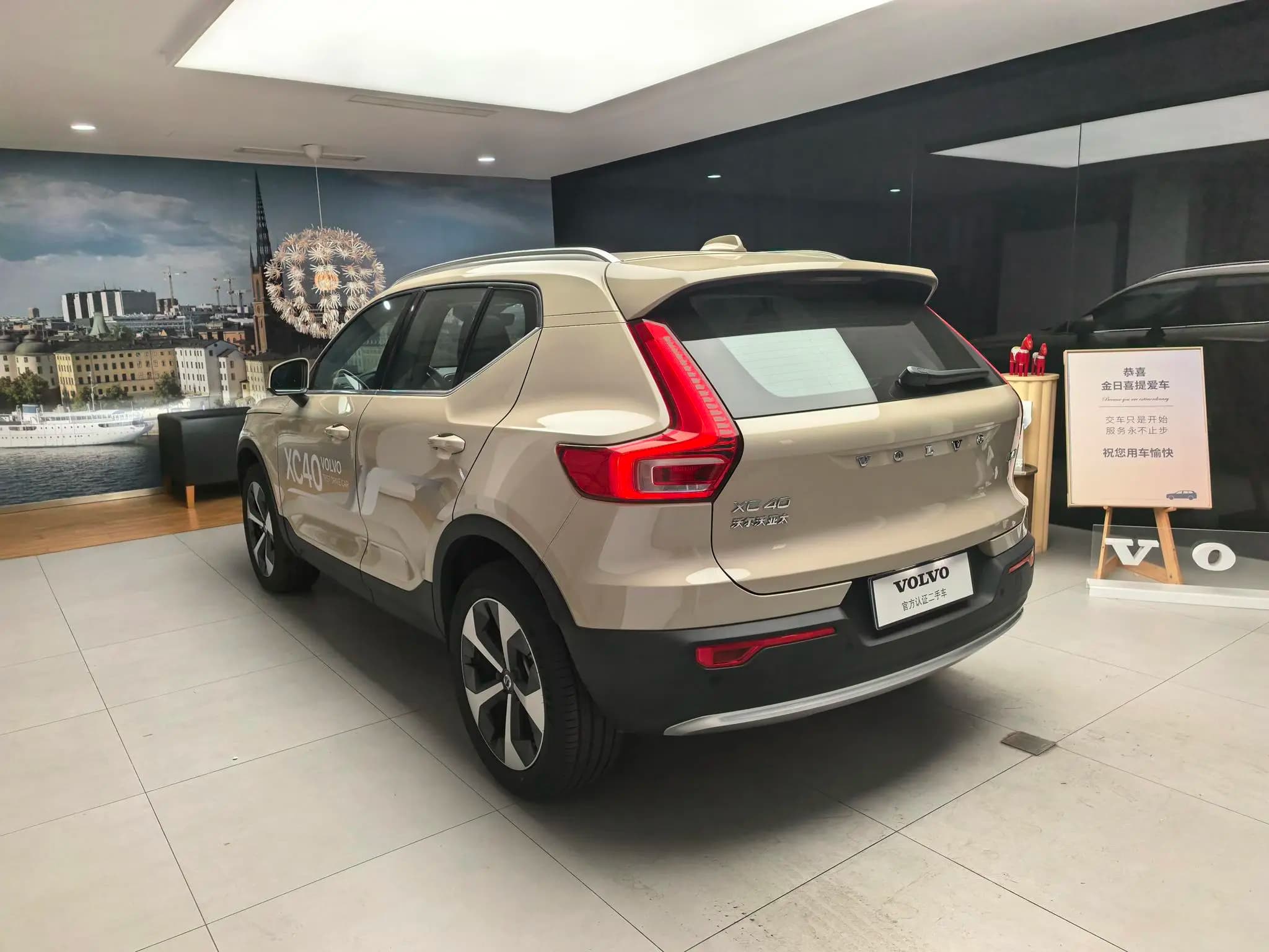 Volvo XC40 2024 г. 5059 км. — фото 4