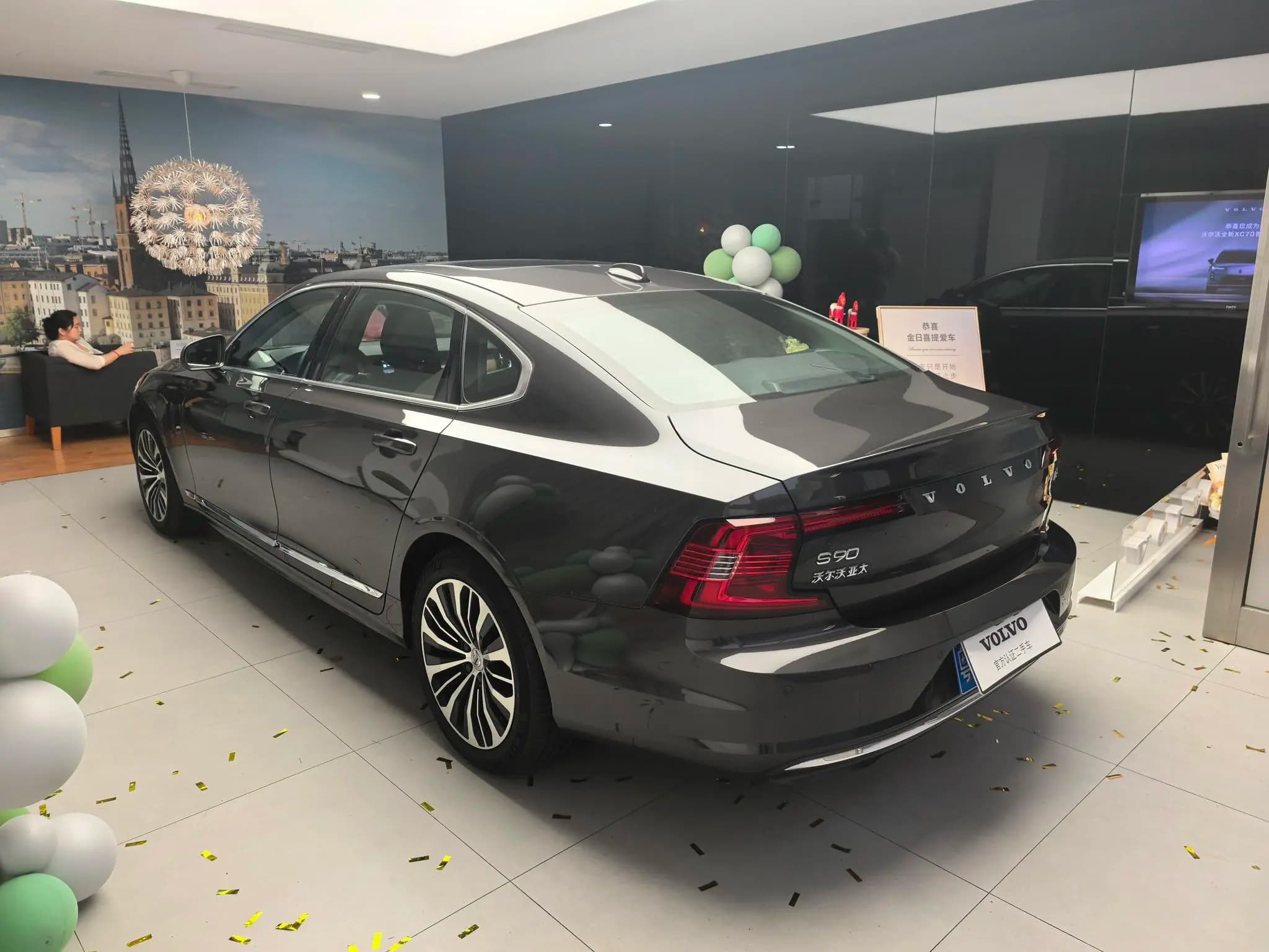 Volvo S90 2025 г. 13092 км. — фото 4