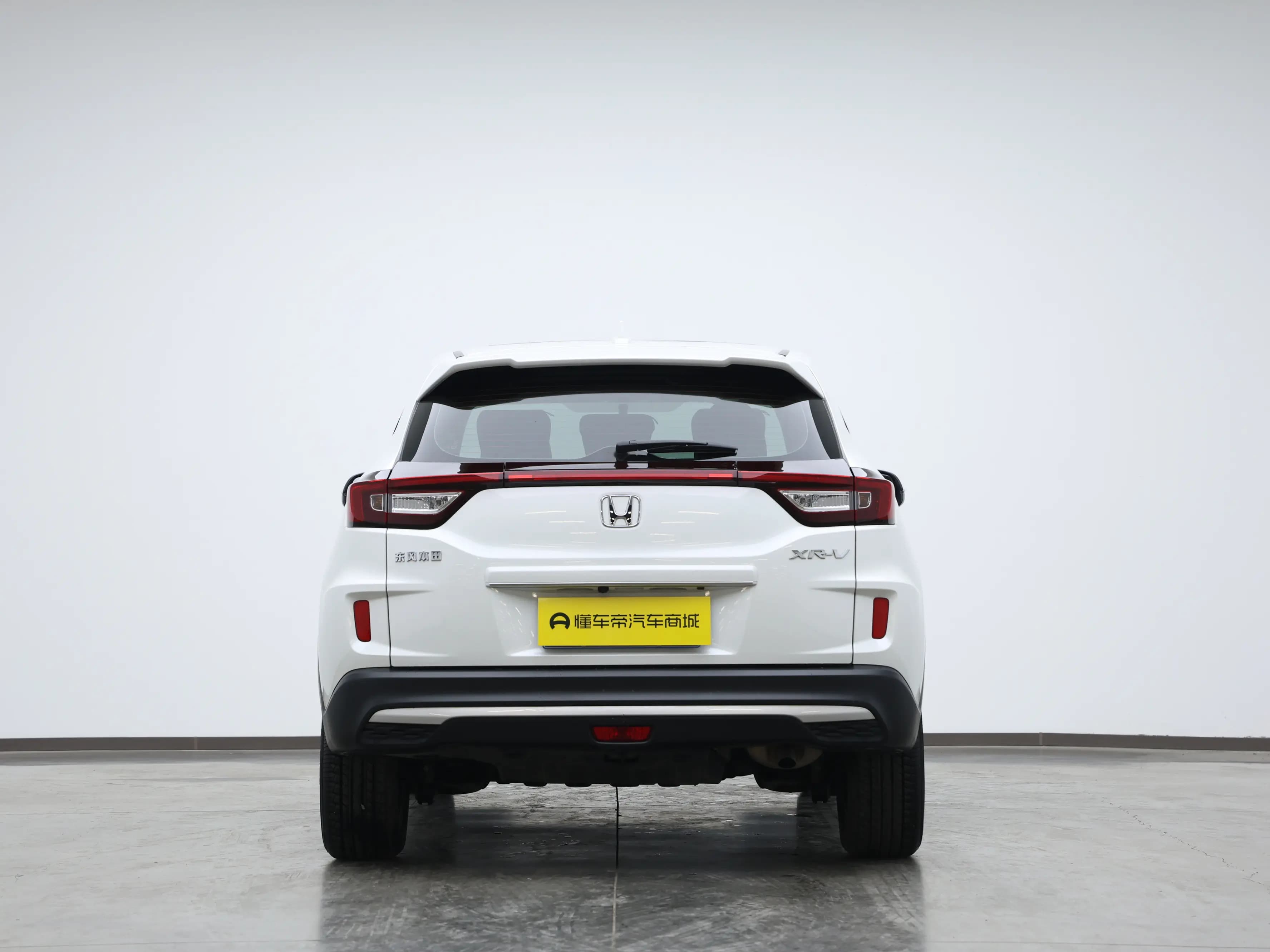 Honda WR-V 2022 г. 39238 км. — фото 6