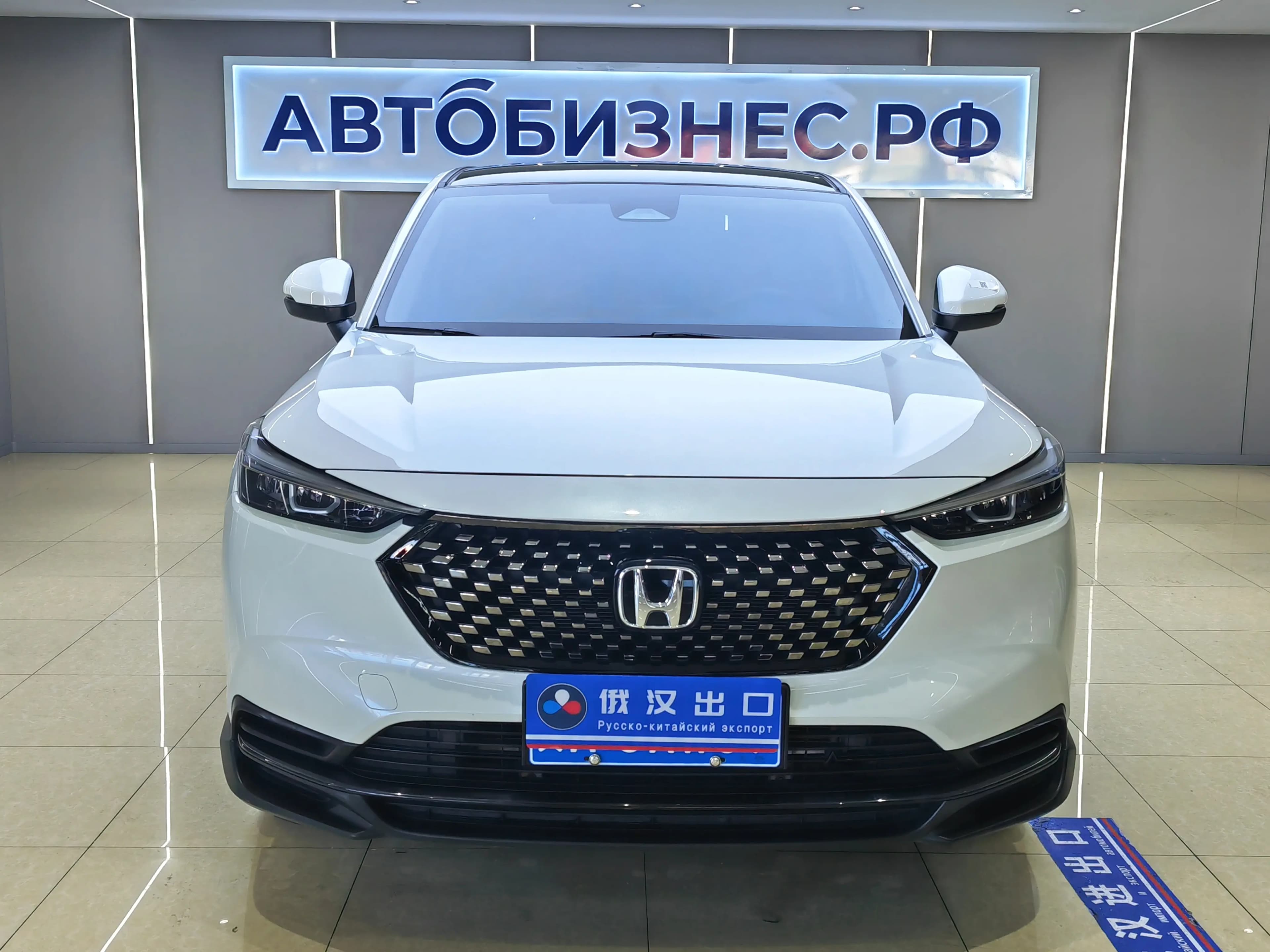 Honda WR-V 2023 г. 39137 км. — фото 2