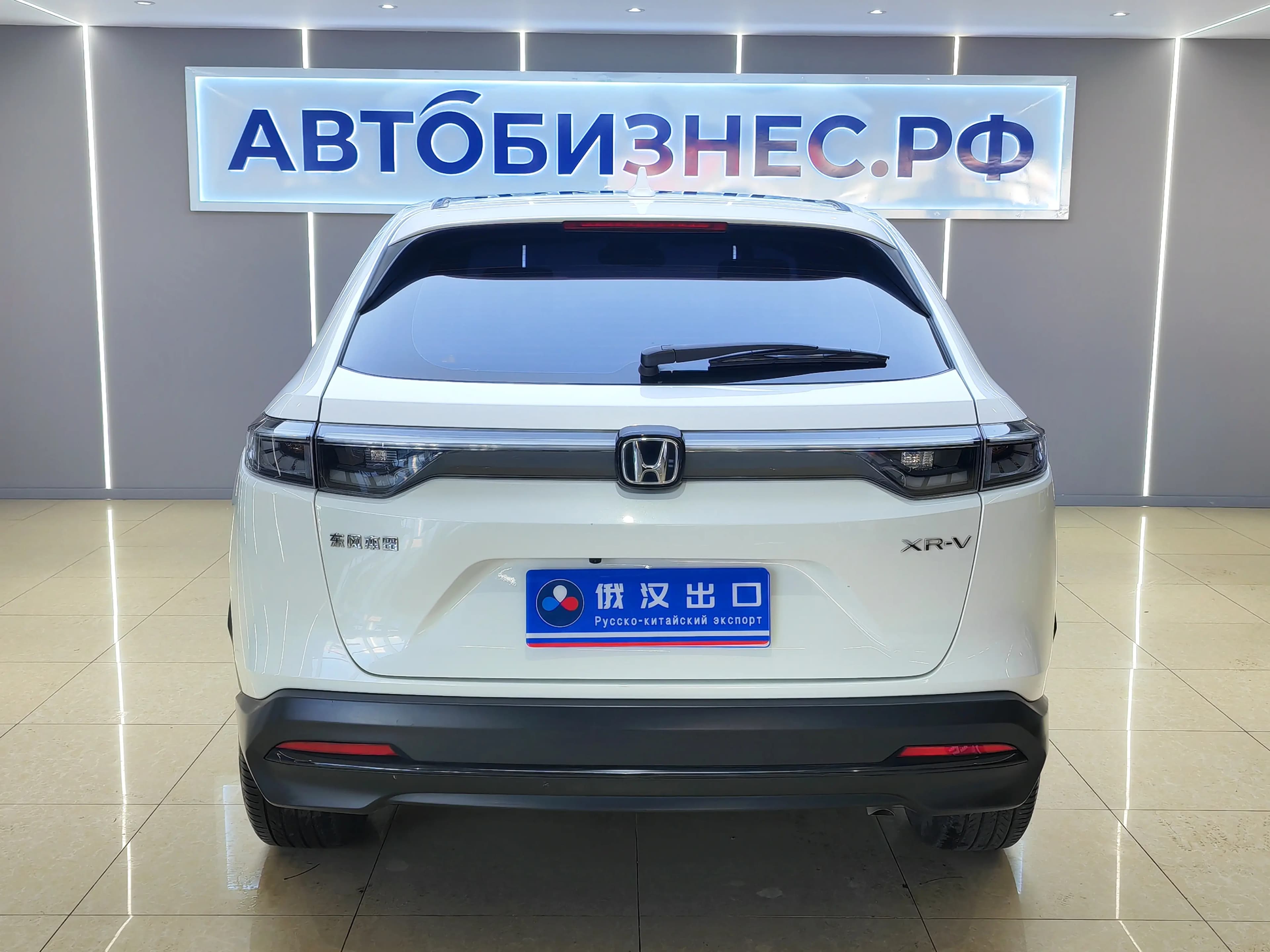 Honda WR-V 2023 г. 39137 км. — фото 5