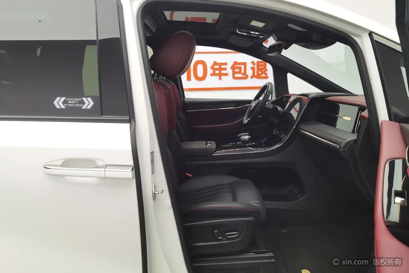 GAC Trumpchi M8 2023 г. 97822 км. — фото 24