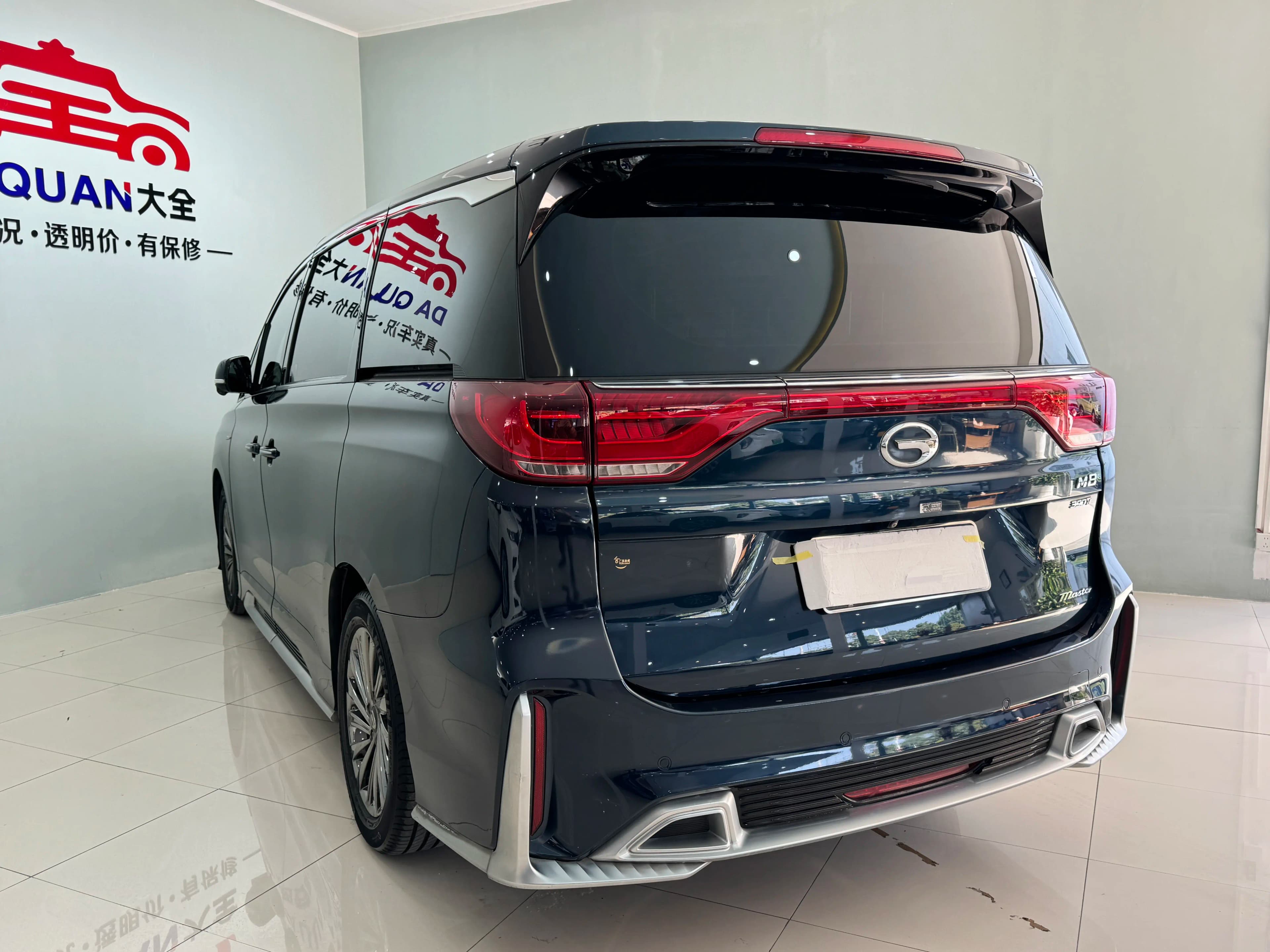 GAC Trumpchi M8 2021 г. 92002 км. — фото 4