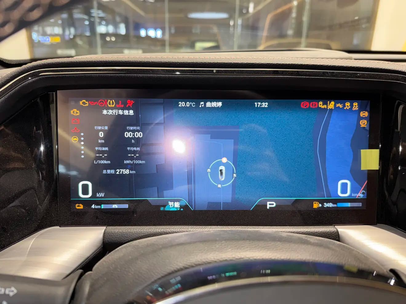 GAC Trumpchi ES9 PHEV 2023 г. 2027 км. — фото 12