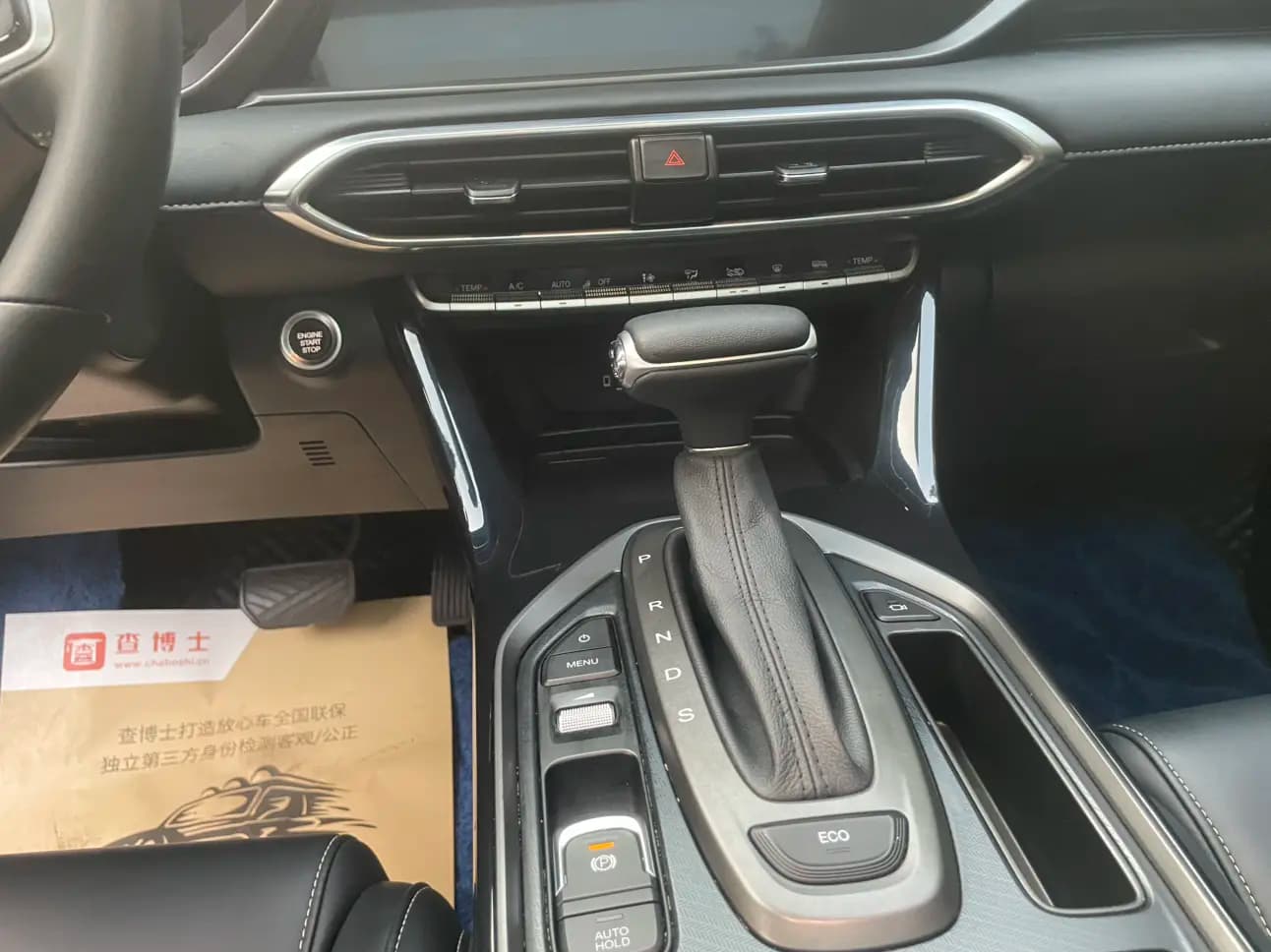 GAC Trumpchi GS4 2021 г. 41007 км. — фото 14