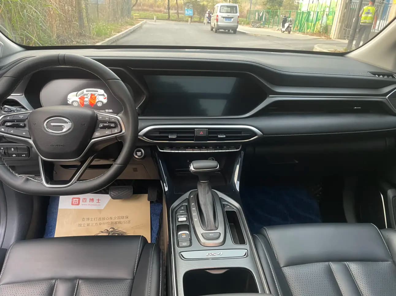 GAC Trumpchi GS4 2021 г. 41007 км. — фото 9