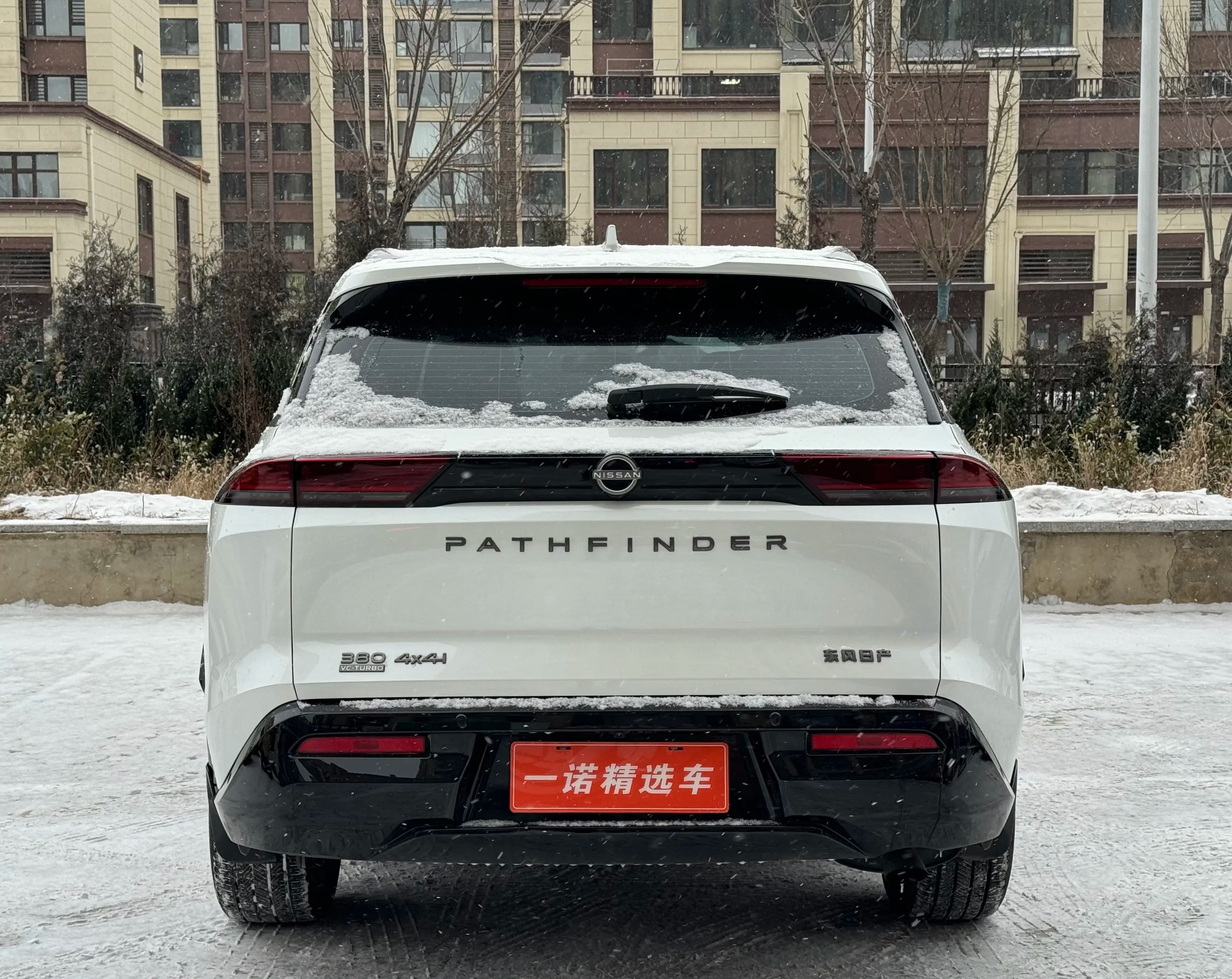 Nissan Explore the land 2024 г. 8077 км. — фото 3
