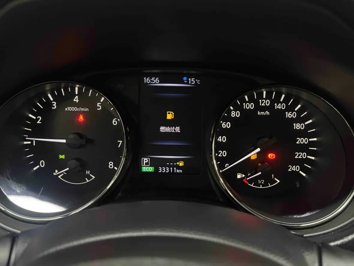 Nissan X-Trail 2022 г. 33076 км. — фото 12