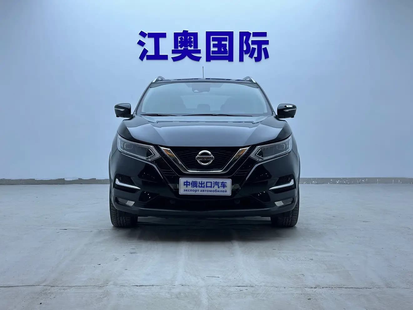 Nissan Qashqai 2021 г. 44016 км. — фото 2