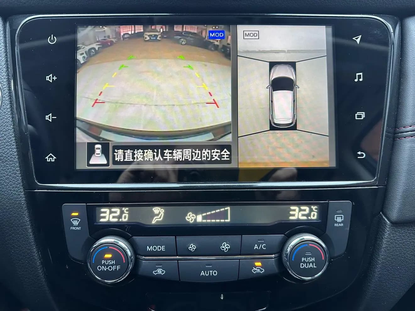 Nissan Qashqai 2021 г. 44016 км. — фото 12