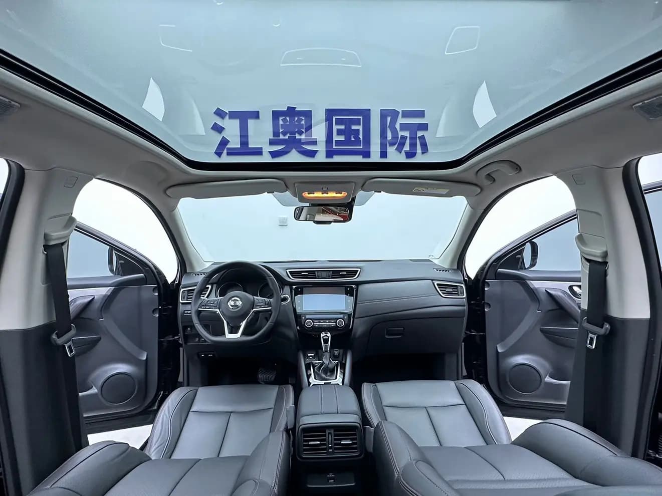 Nissan Qashqai 2021 г. 44016 км. — фото 16