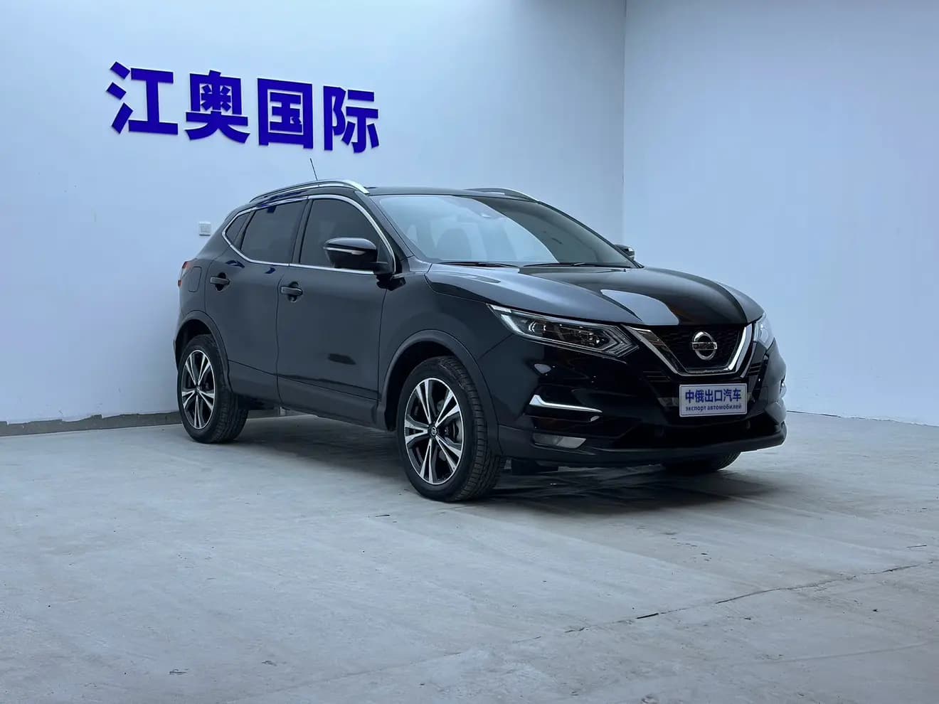Nissan Qashqai 2021 г. 44016 км. — фото 3