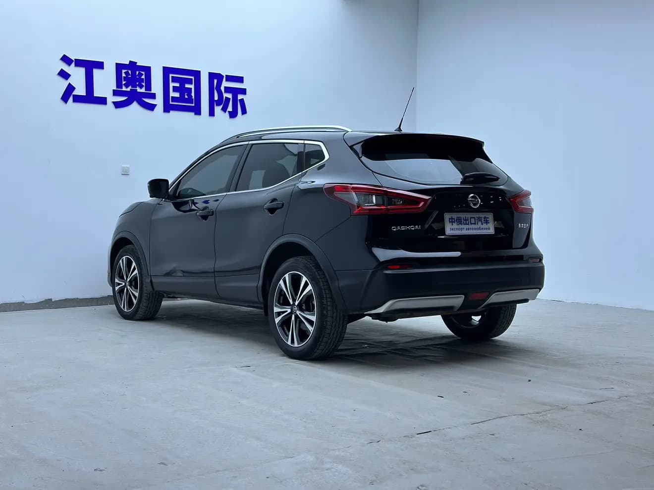 Nissan Qashqai 2021 г. 44016 км. — фото 4