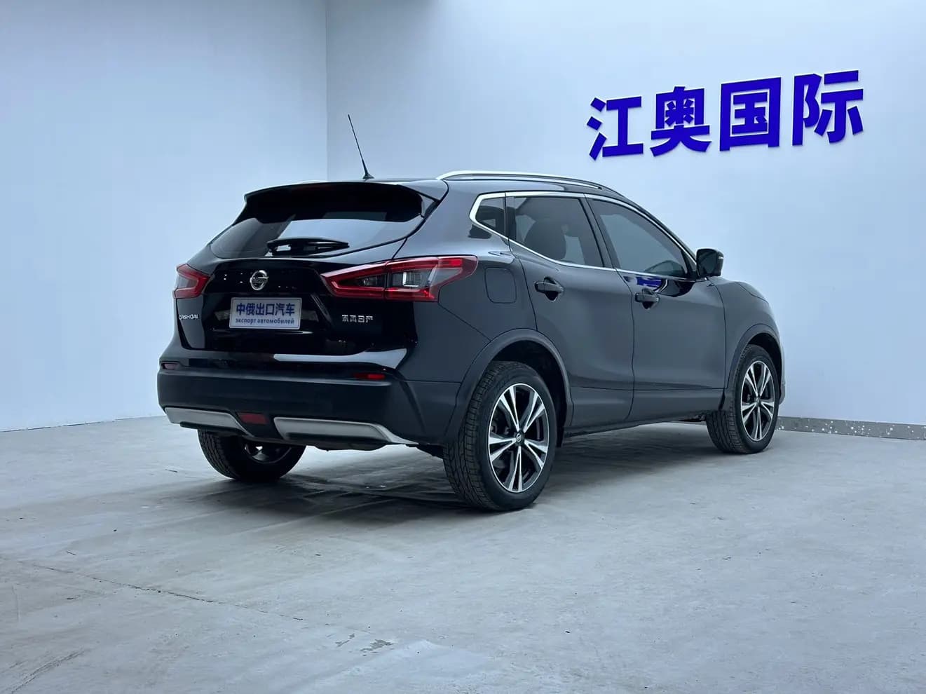 Nissan Qashqai 2021 г. 44016 км. — фото 6