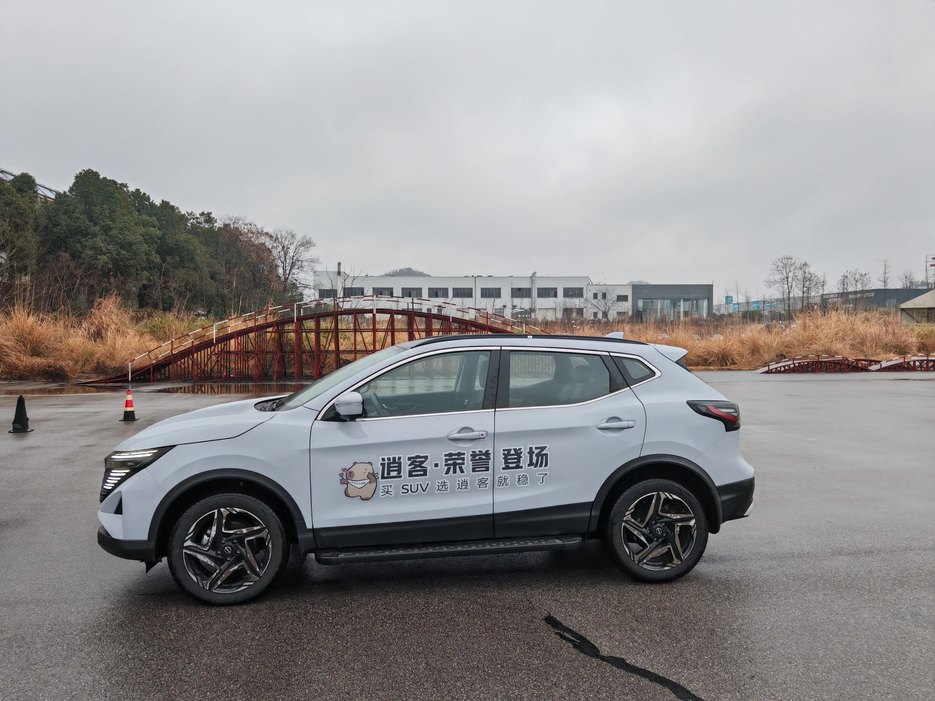 Nissan Qashqai 2024 г. 5018 км. — фото 4