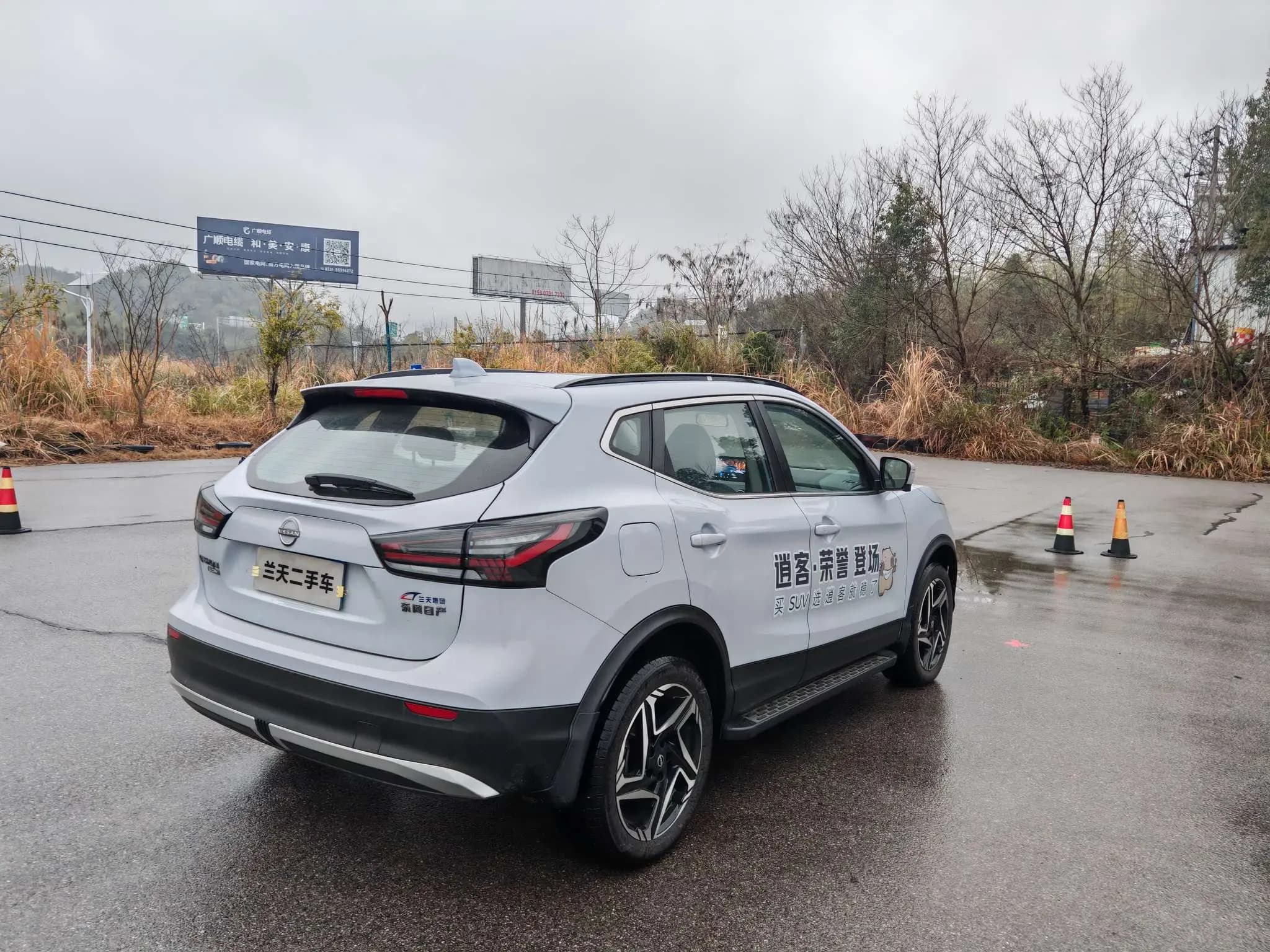 Nissan Qashqai 2024 г. 5018 км. — фото 7