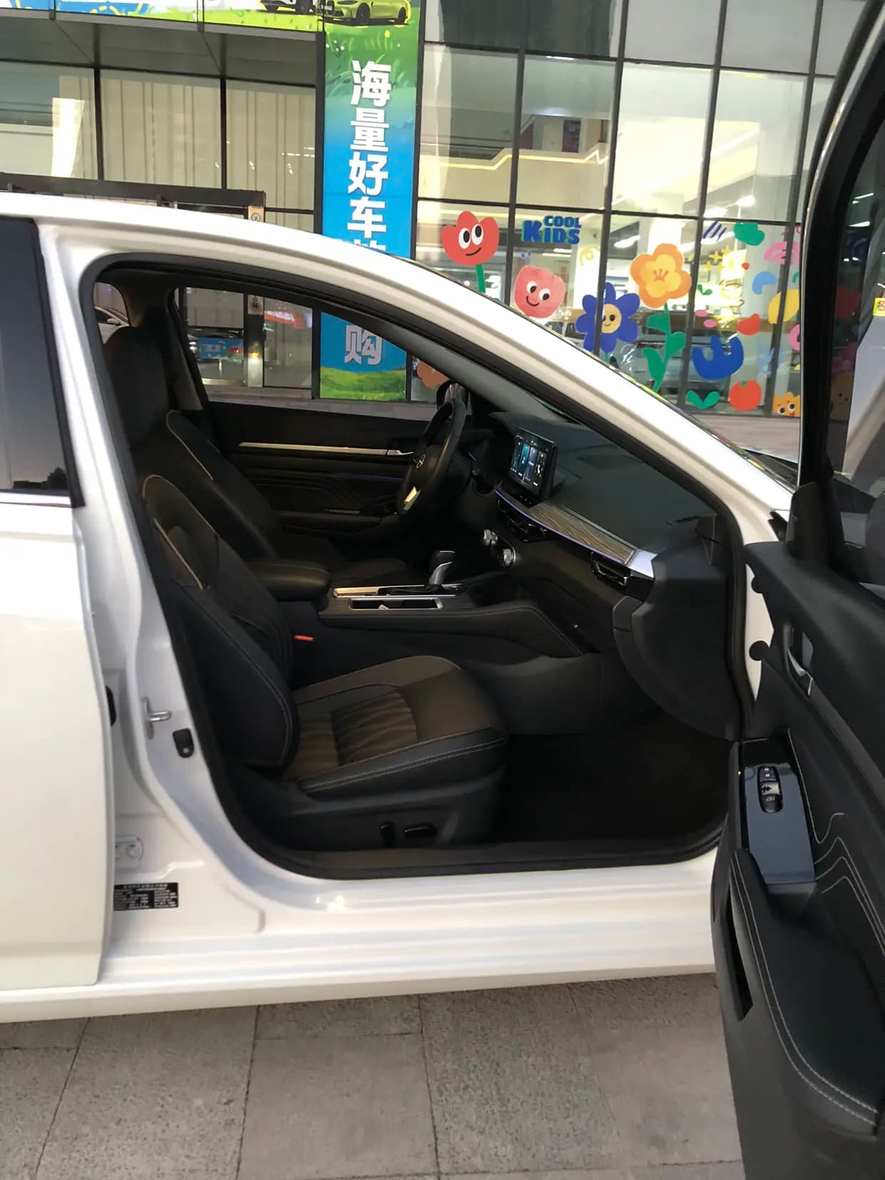 Nissan Altima 2022 г. 9007 км. — фото 10