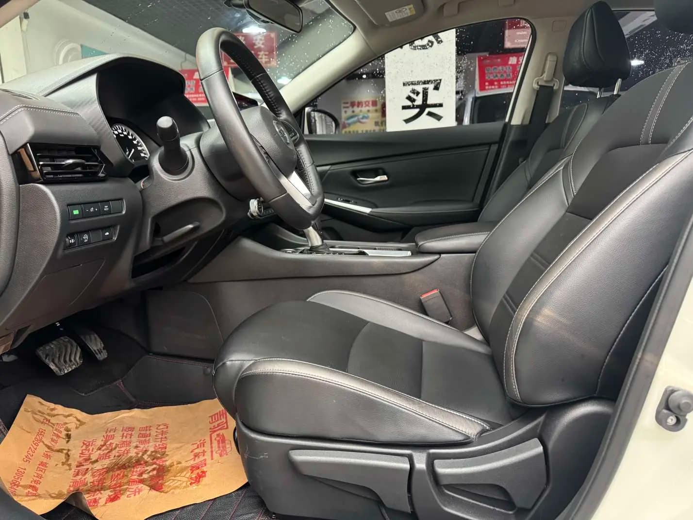 Nissan Sylphy 2021 г. 25120 км. — фото 12