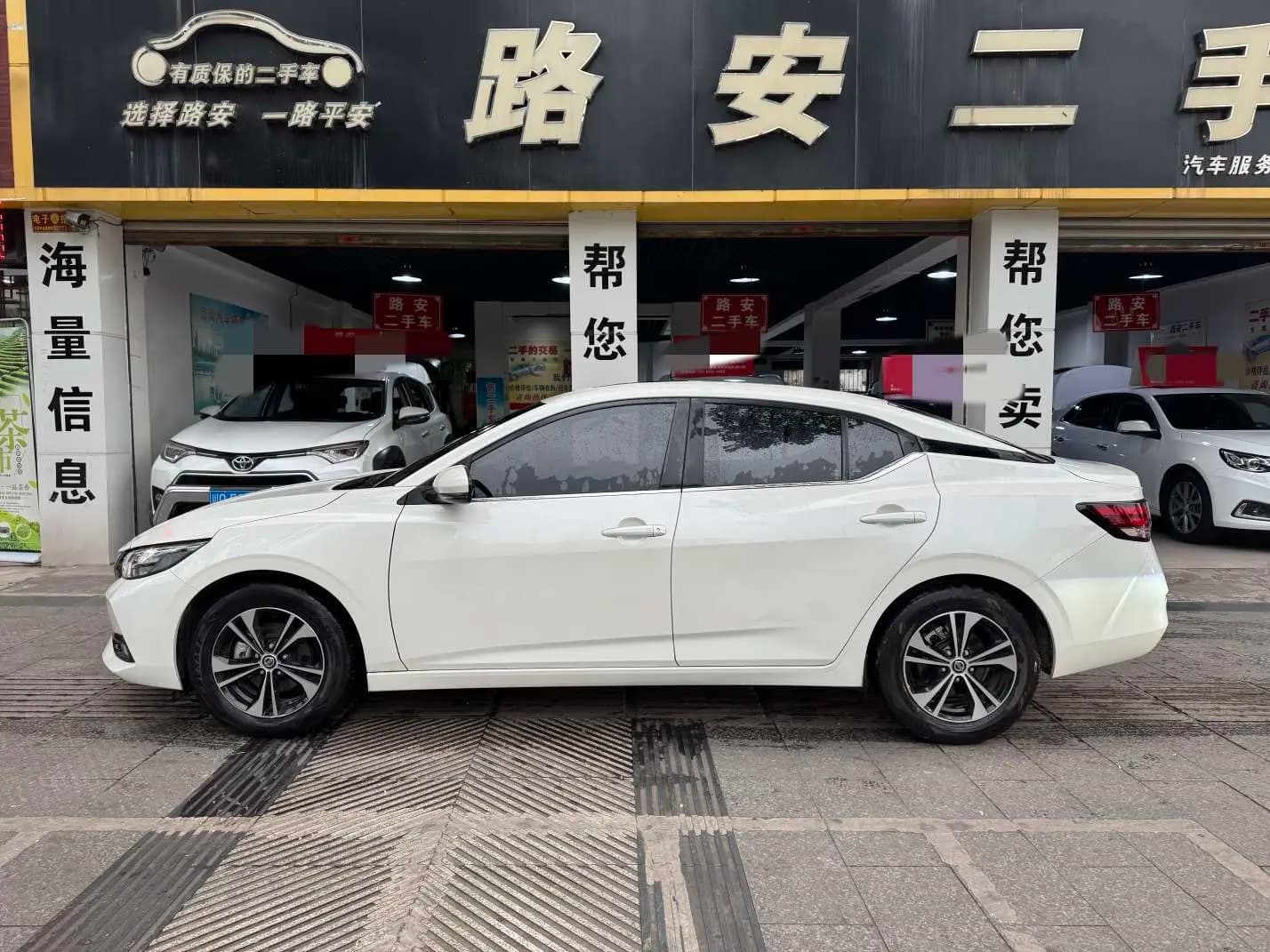 Nissan Sylphy 2021 г. 25120 км. — фото 4