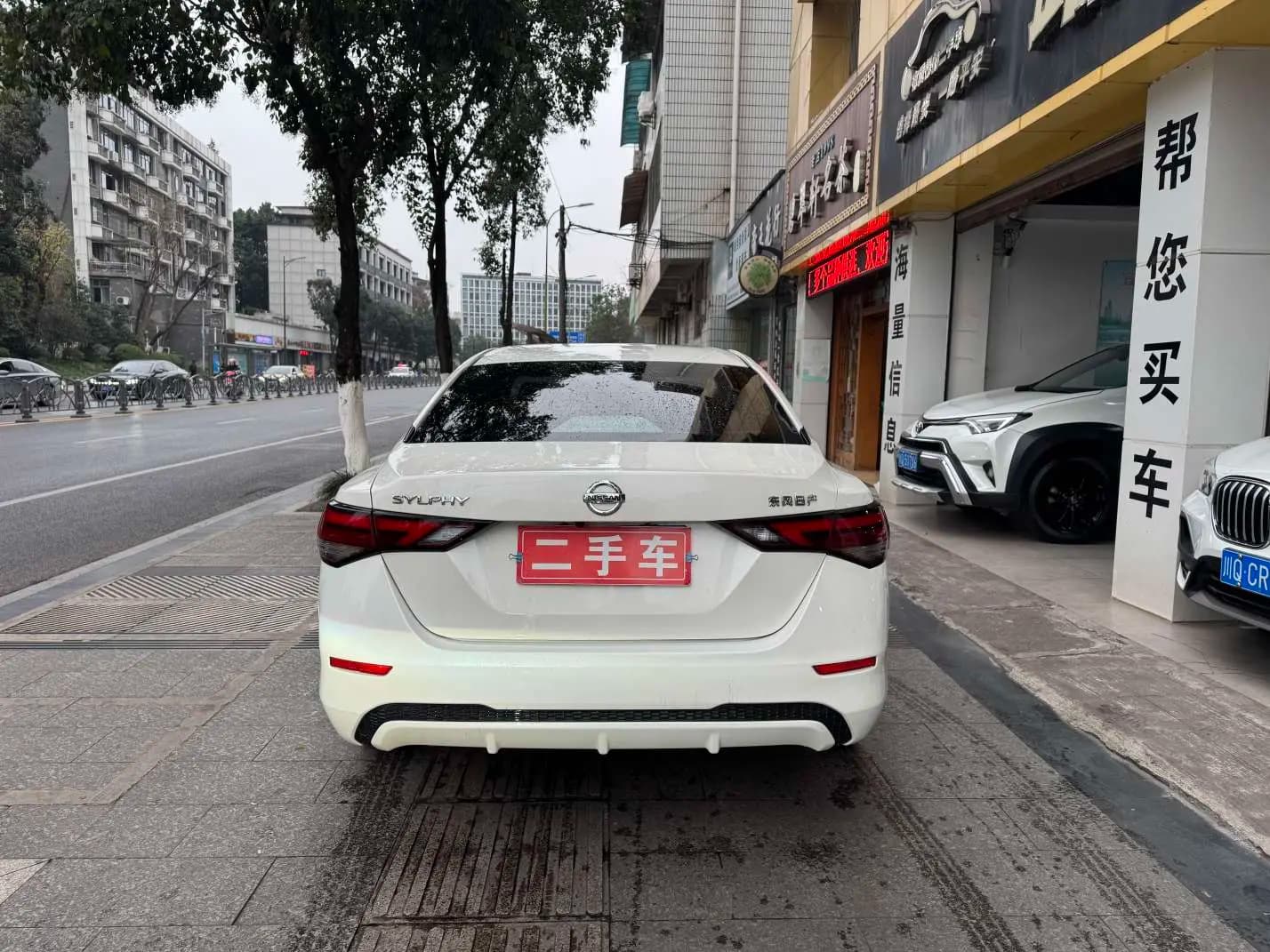 Nissan Sylphy 2021 г. 25120 км. — фото 6