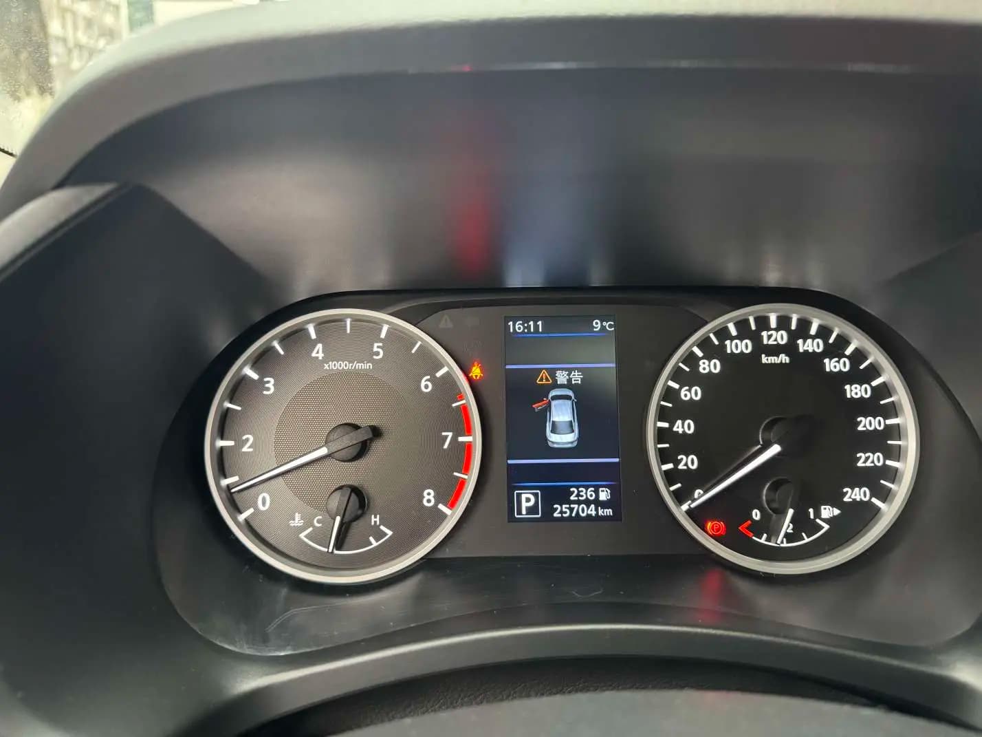 Nissan Sylphy 2021 г. 25120 км. — фото 10