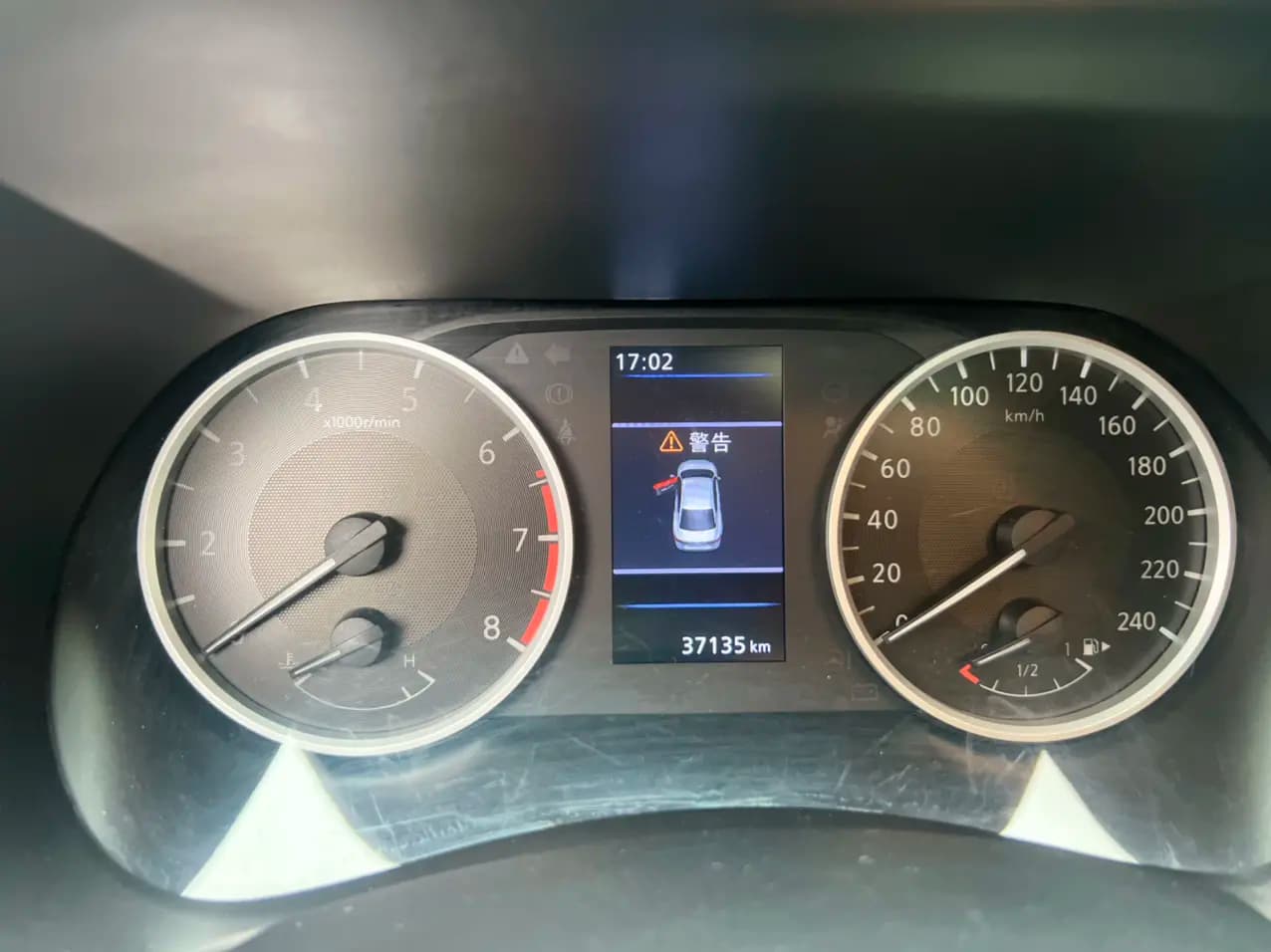 Nissan Sylphy 2021 г. 37121 км. — фото 19