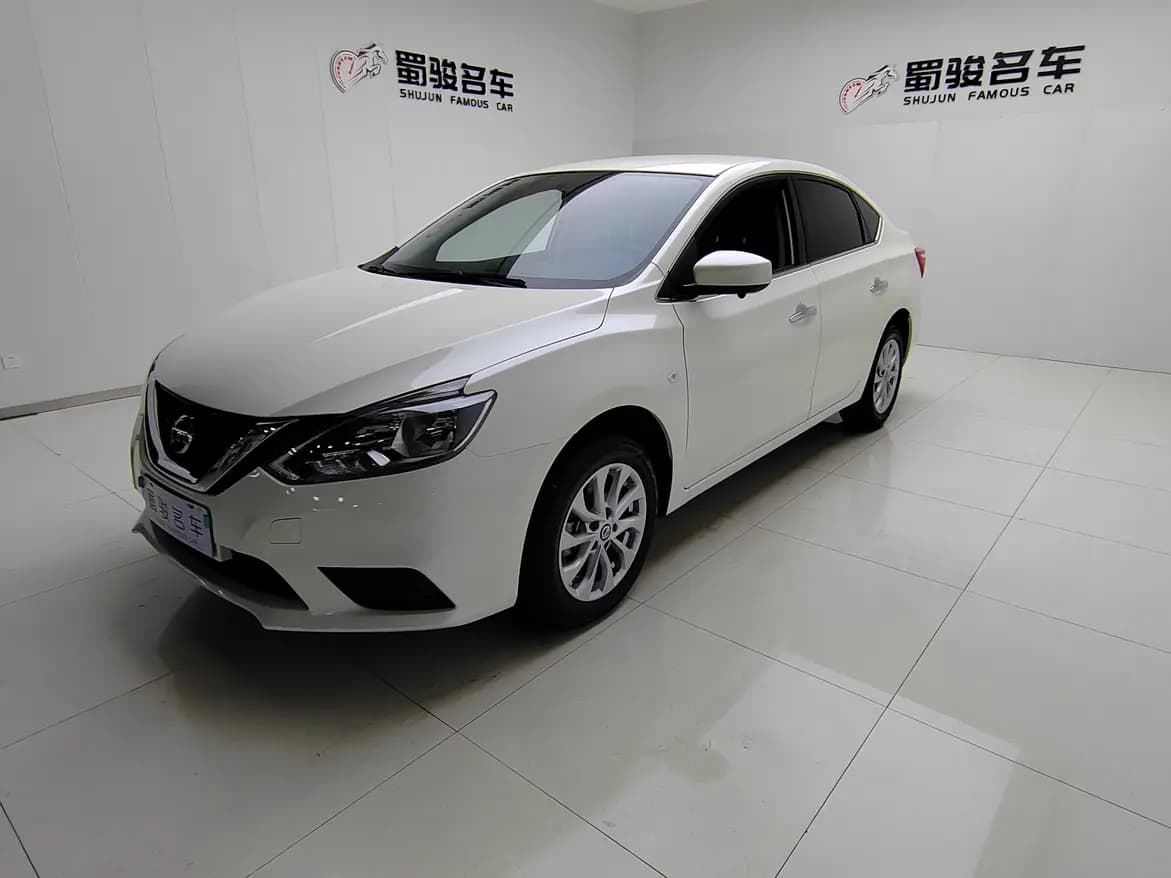Nissan Sylphy 2025 г. 10656 км.
