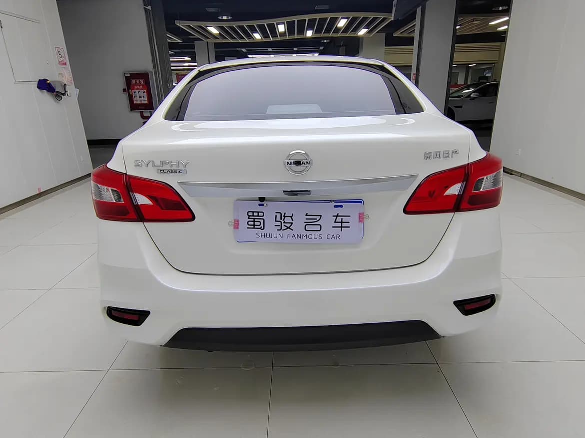 Nissan Sylphy 2025 г. 10656 км. — фото 4