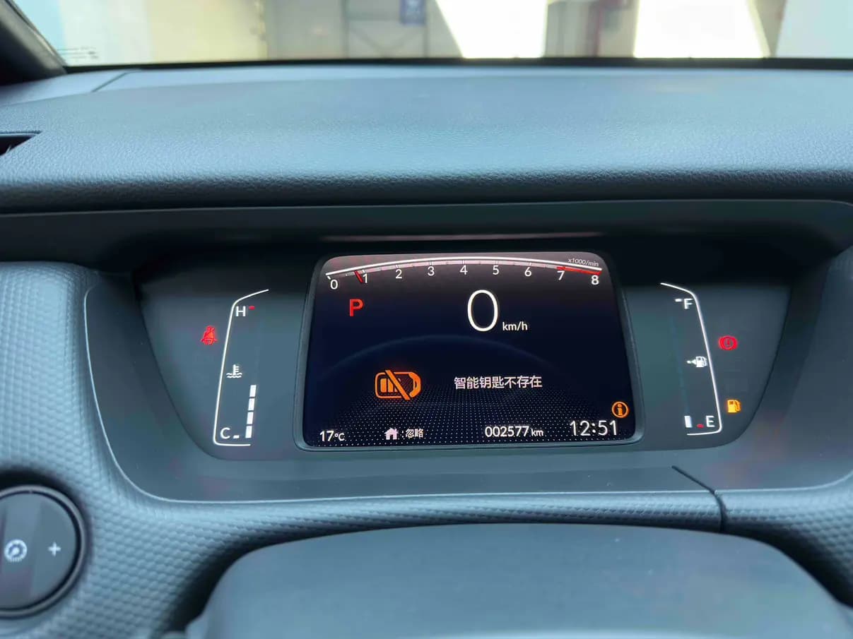 Honda Fit 2022 г. 2113 км. — фото 14