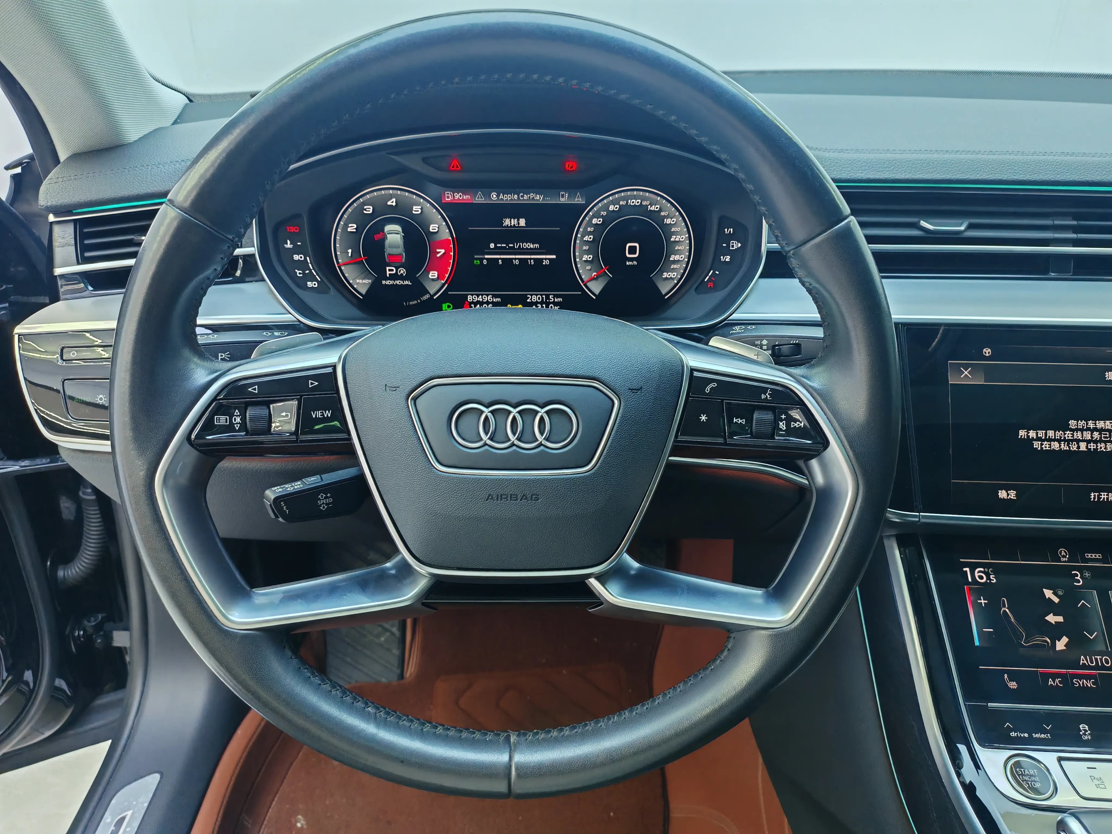 Audi A8 2021 г. 89018 км. — фото 16