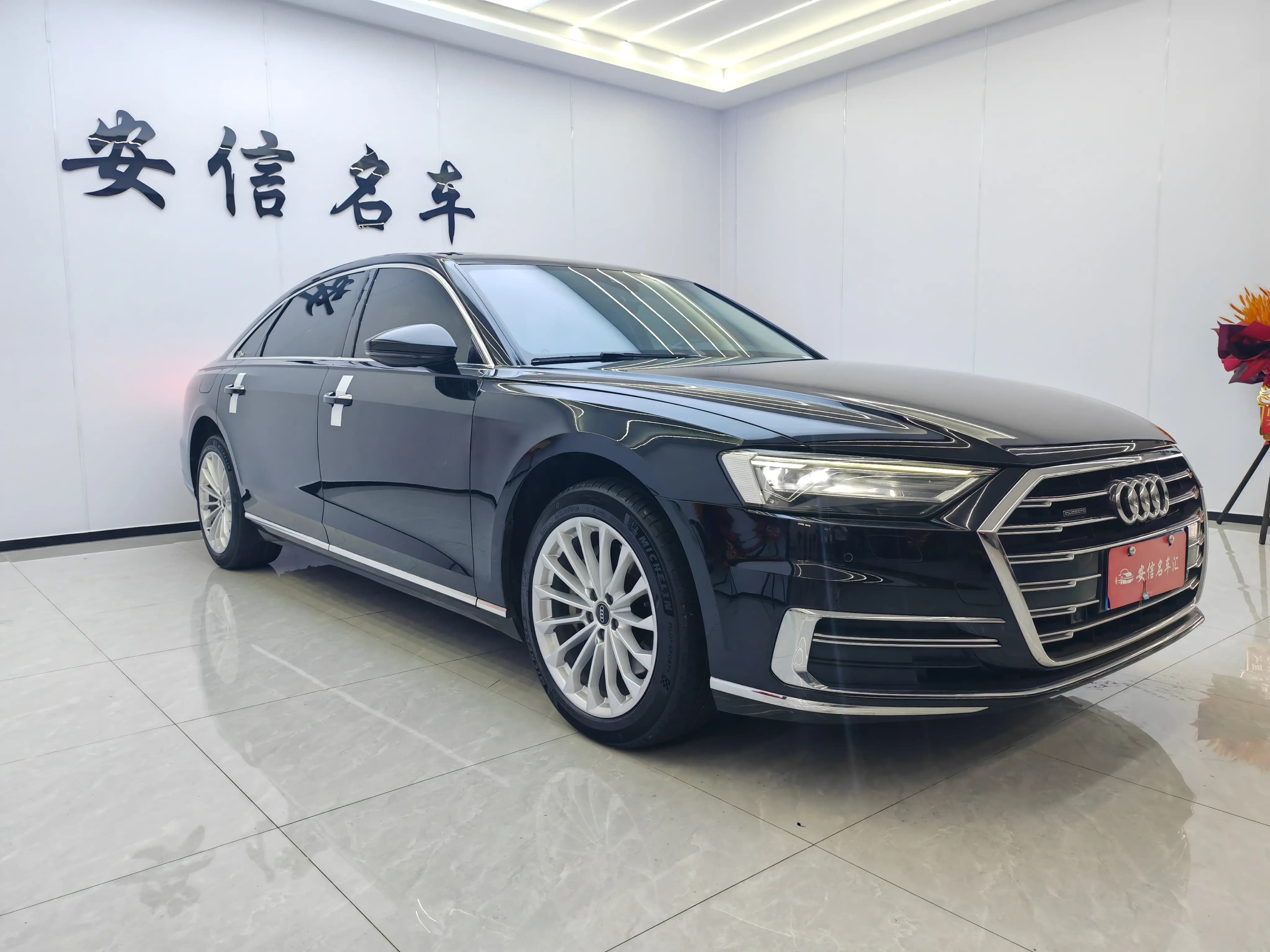 Audi A8 2021 г. 89018 км. — фото 3