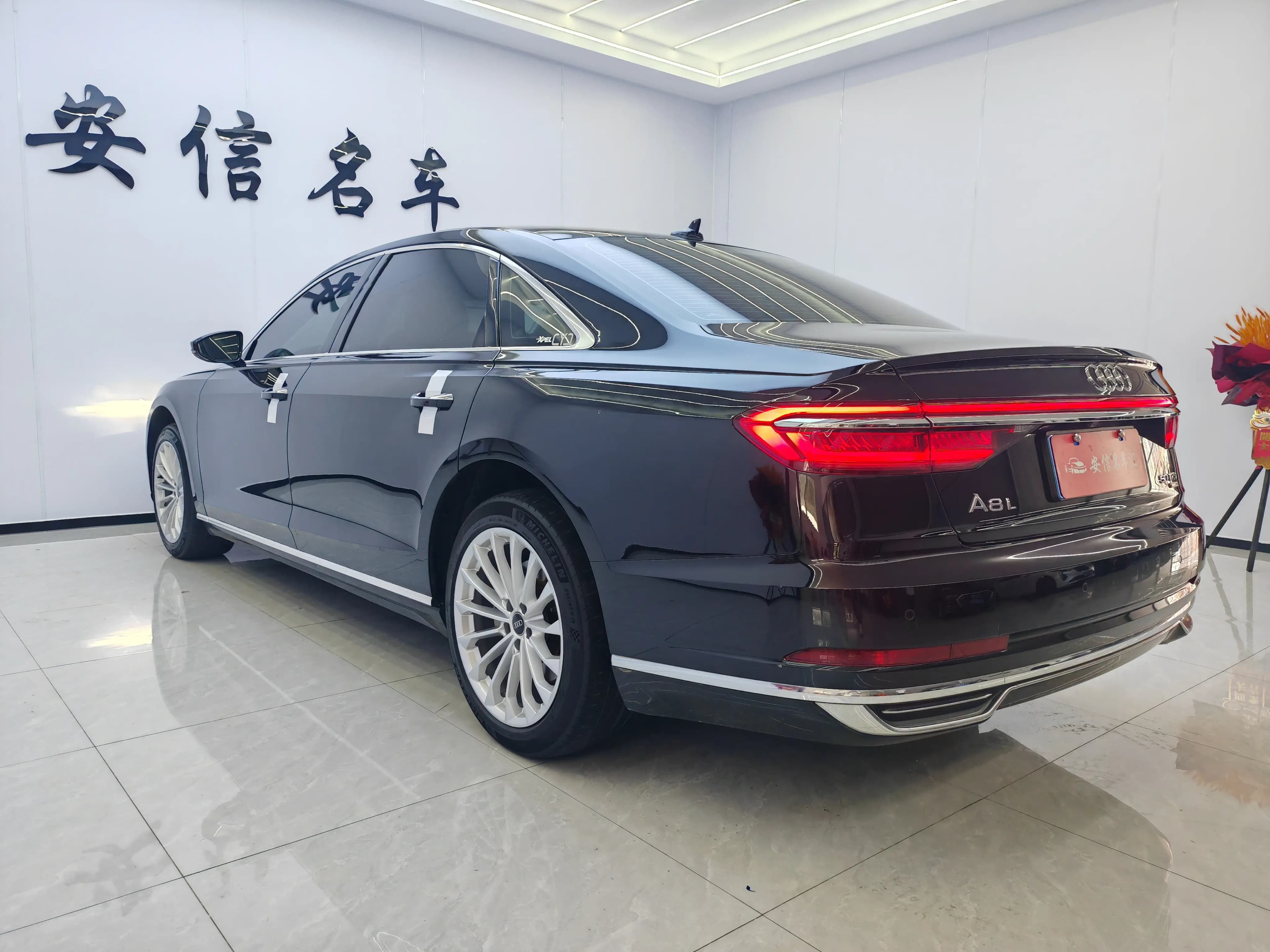 Audi A8 2021 г. 89018 км. — фото 5