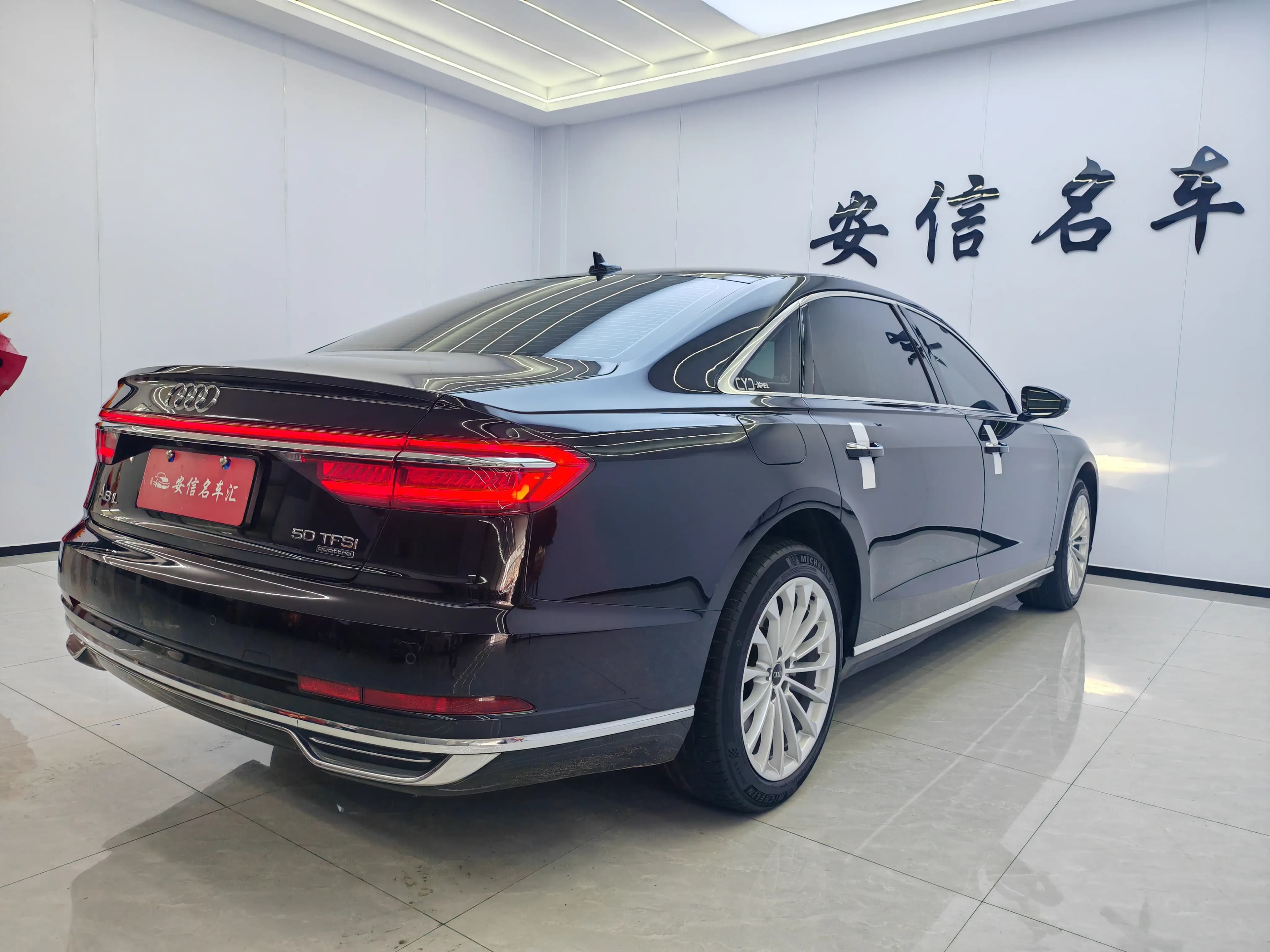 Audi A8 2021 г. 89018 км. — фото 7