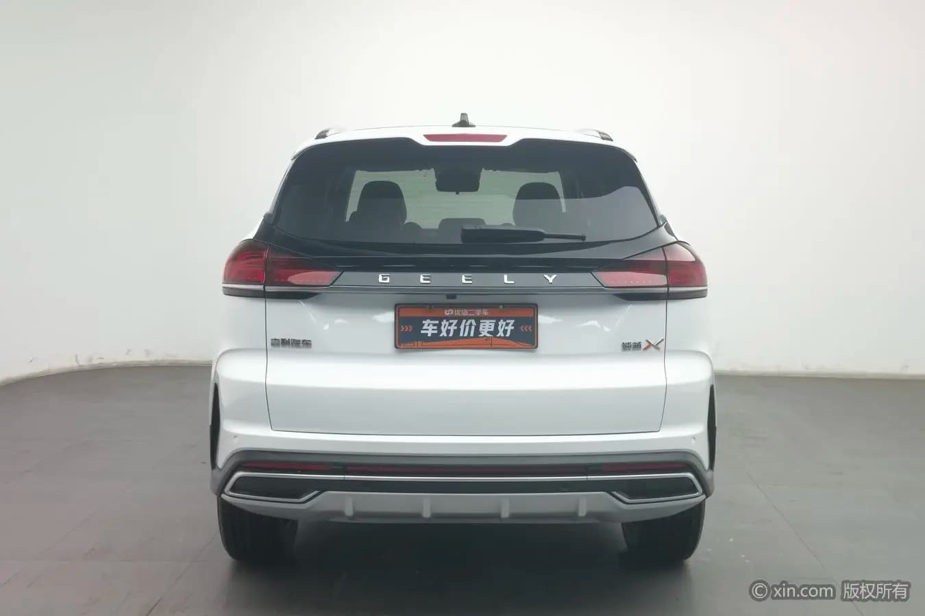 Geely Atlas 2023 г. 28700 км. — фото 3