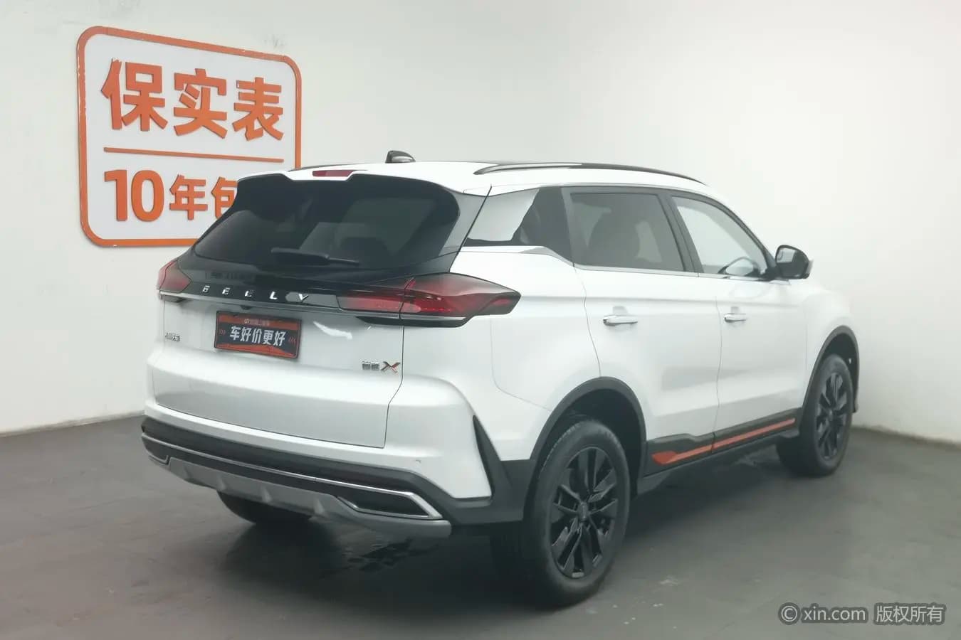 Geely Atlas 2023 г. 28700 км. — фото 4