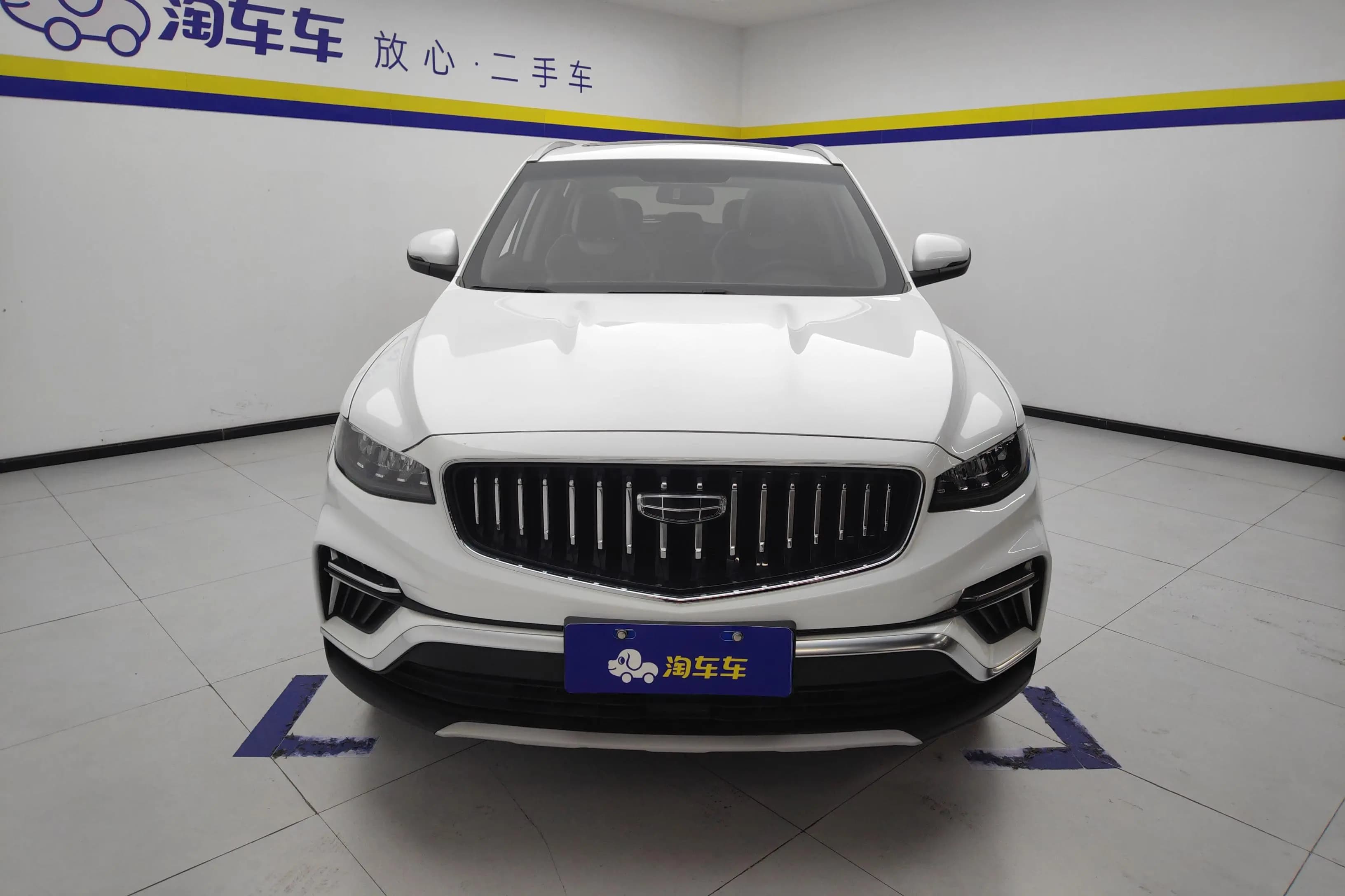 Geely Atlas 2023 г. 31501 км. — фото 2