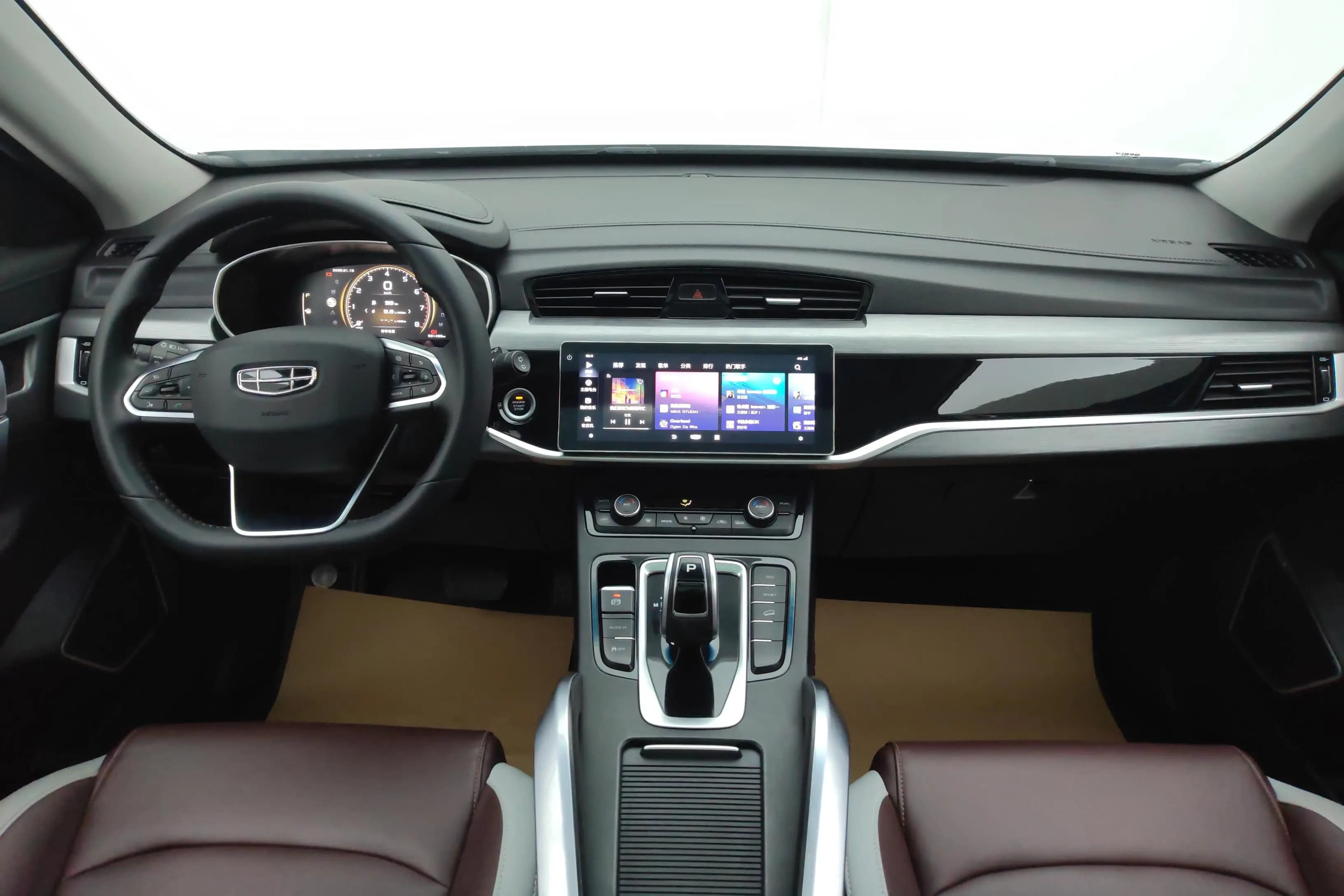Geely Atlas 2023 г. 31501 км. — фото 11