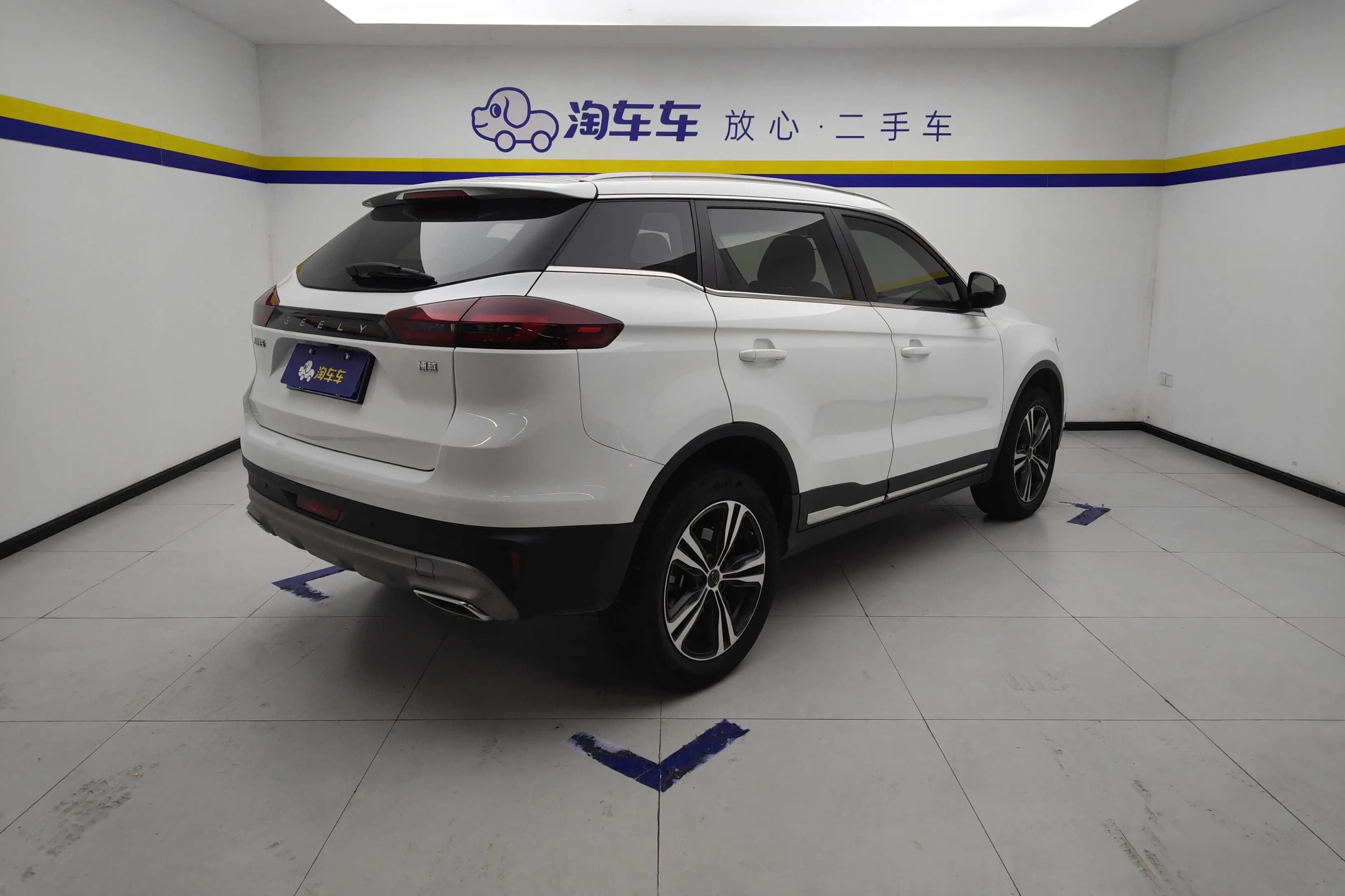 Geely Atlas 2023 г. 31501 км. — фото 3