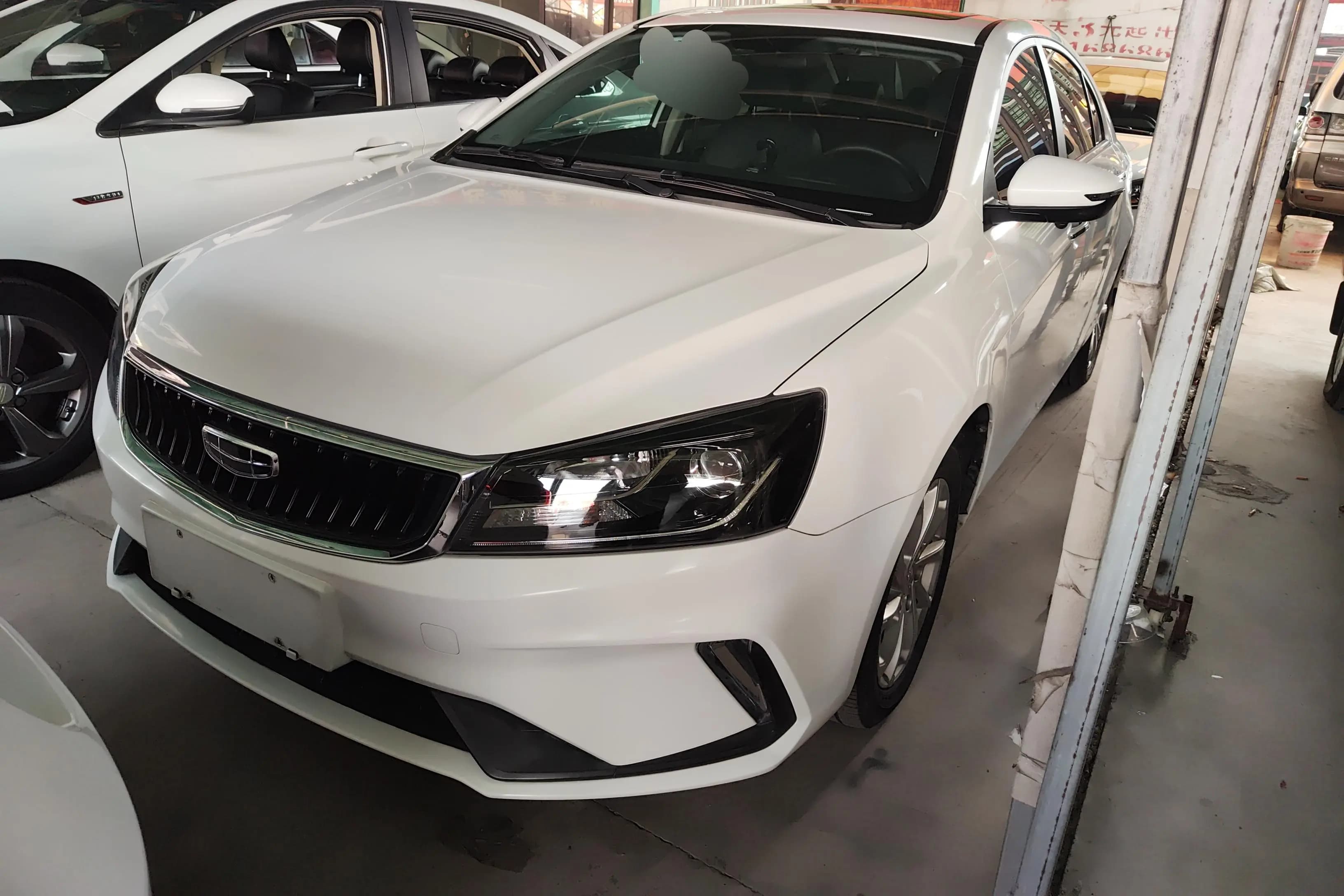 Geely Emgrand 2022 г. 32694 км.