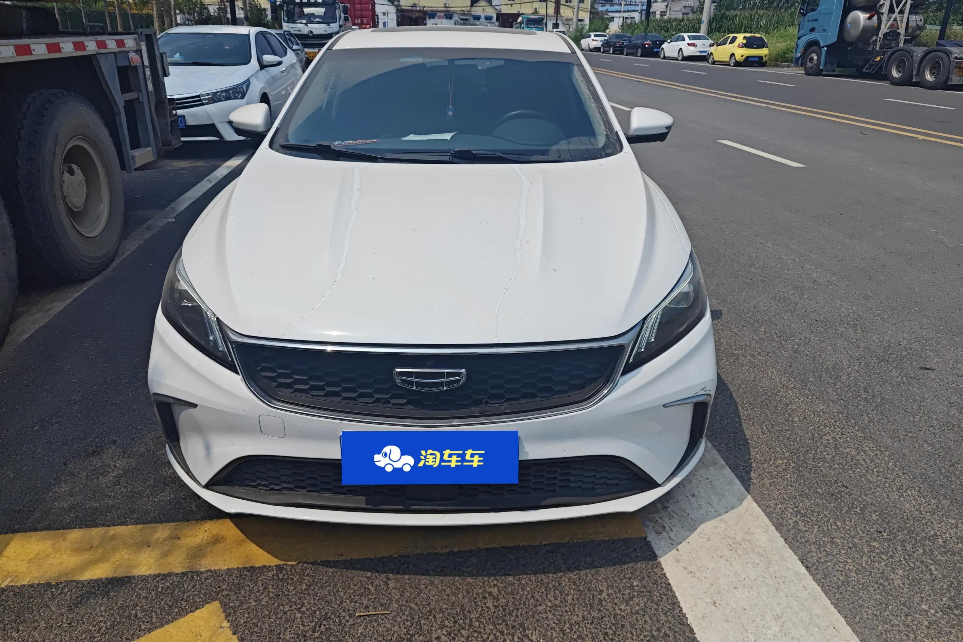 Geely Binrui 2022 г. 16506 км. — фото 2