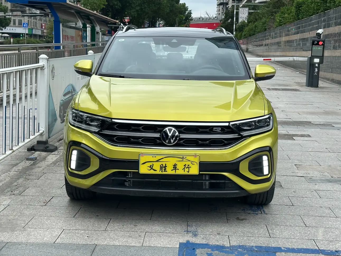 Volkswagen T-Roc 2023 г. 2145 км. — фото 2