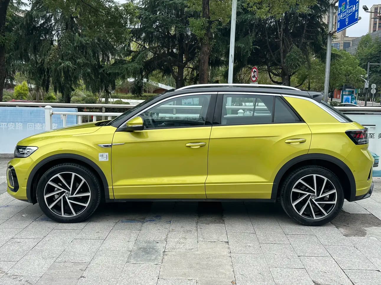 Volkswagen T-Roc 2023 г. 2145 км. — фото 3