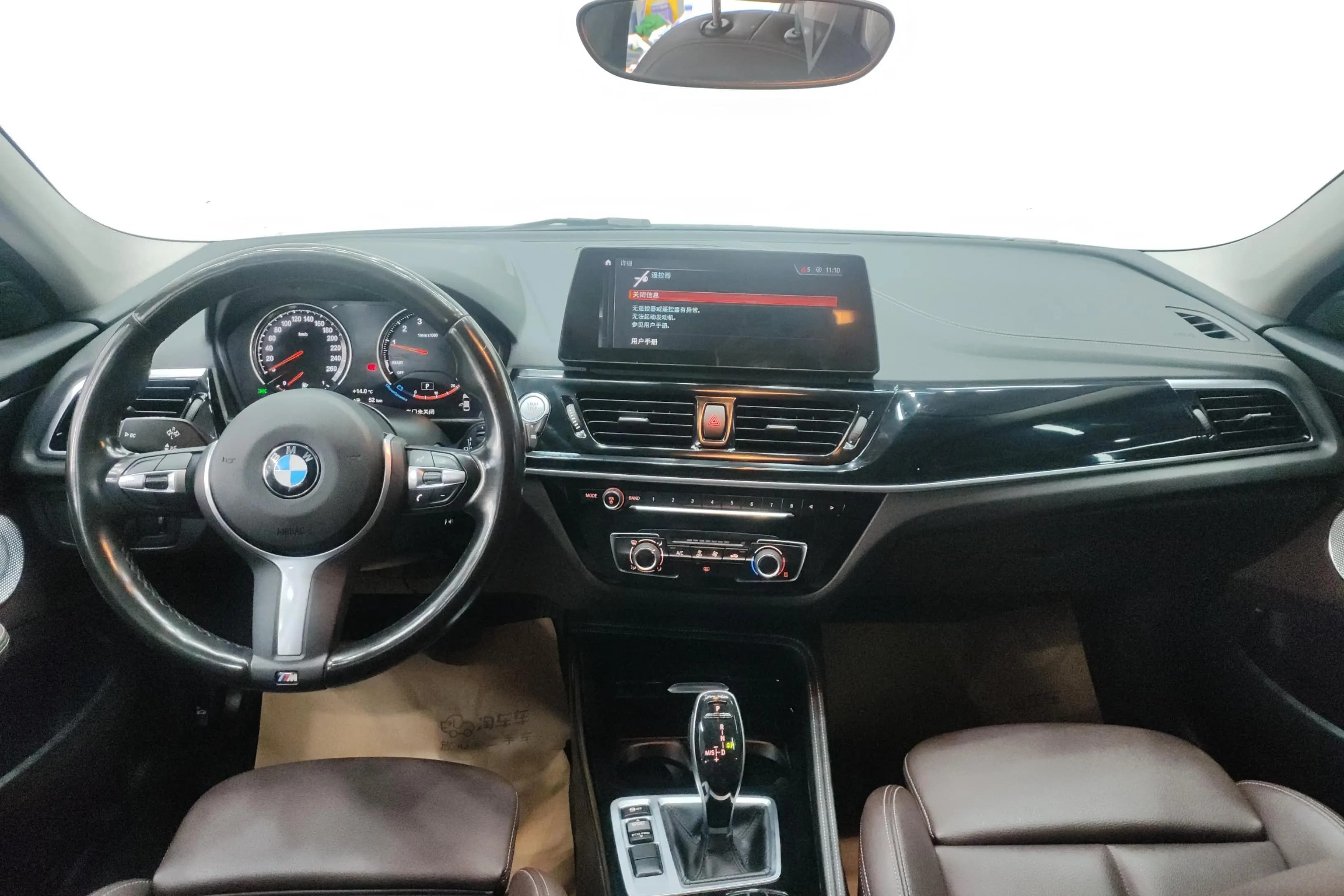 BMW 1 Series 2023 г. 56096 км. — фото 11