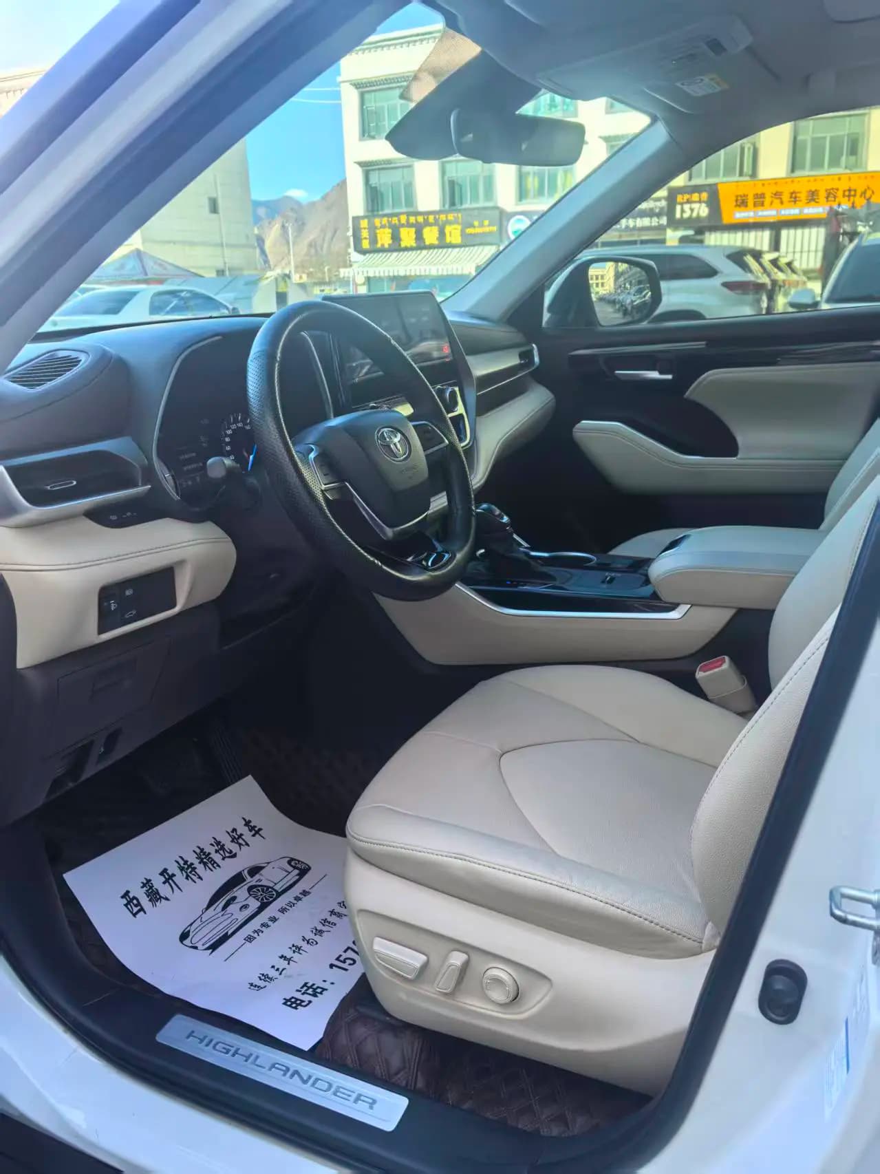 Toyota Highlander 2022 г. 120121 км. — фото 8