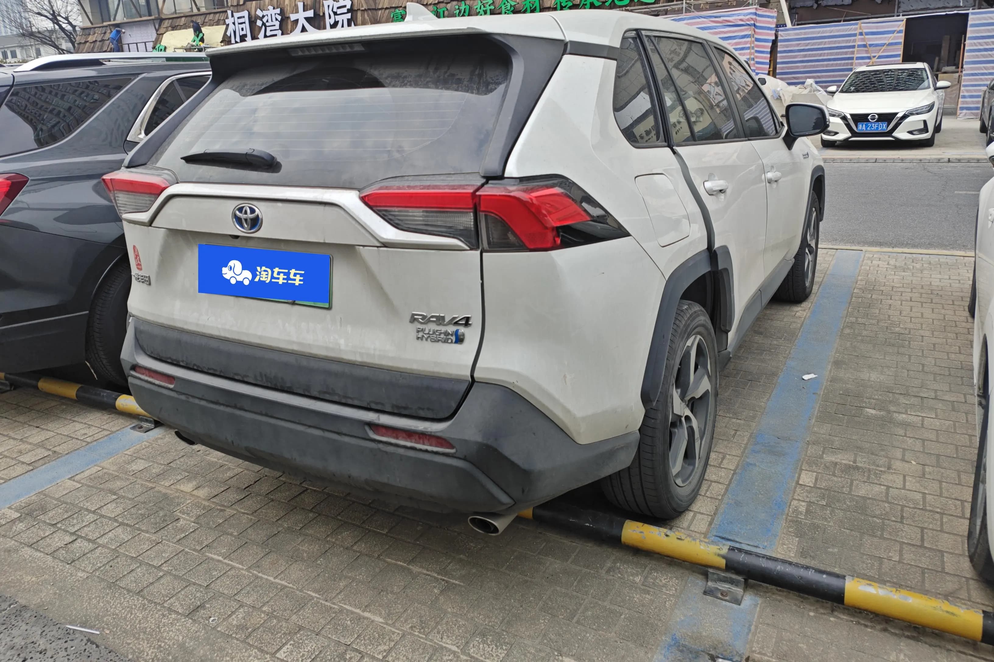 Toyota RAV4 Rongfang PHEV 2021 г. 44792 км. — фото 3
