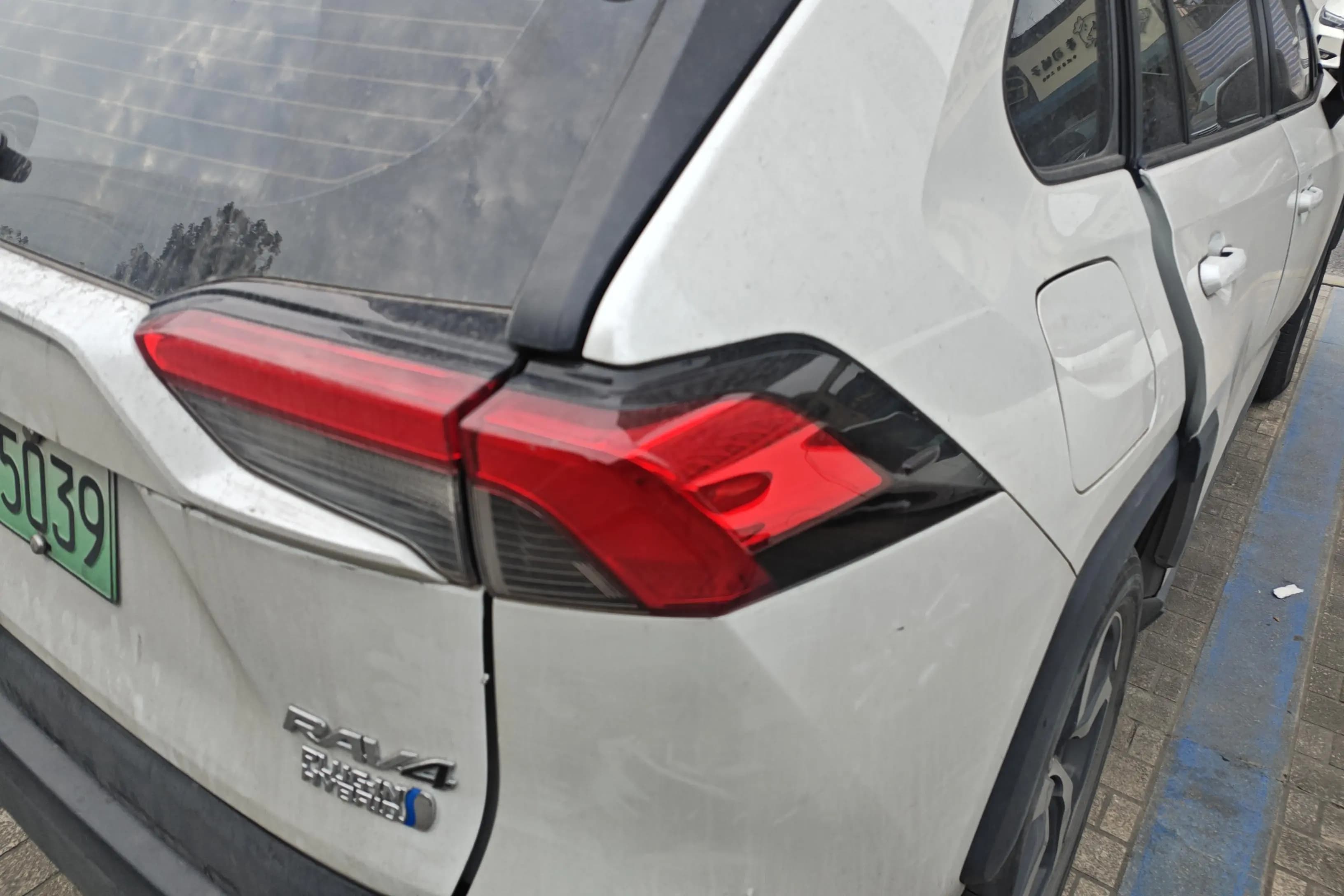 Toyota RAV4 Rongfang PHEV 2021 г. 44792 км. — фото 6