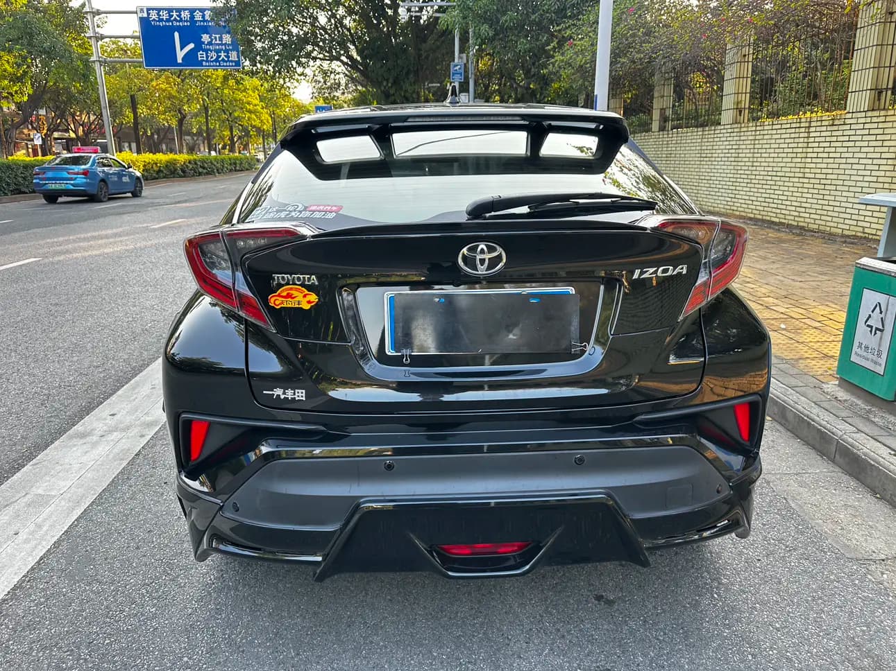 Toyota C-HR Hybrid 2021 г. 41070 км. — фото 6