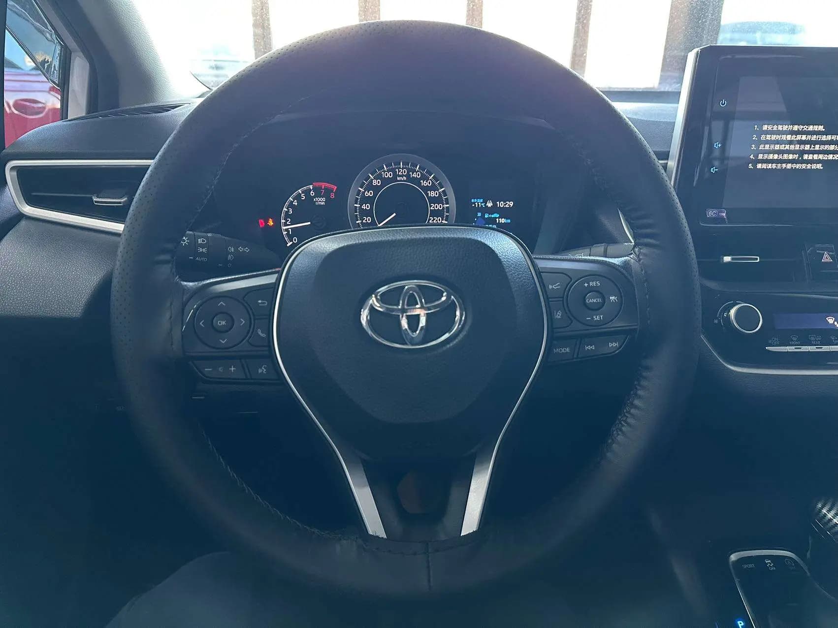 Toyota Corolla 2023 г. 21135 км. — фото 12