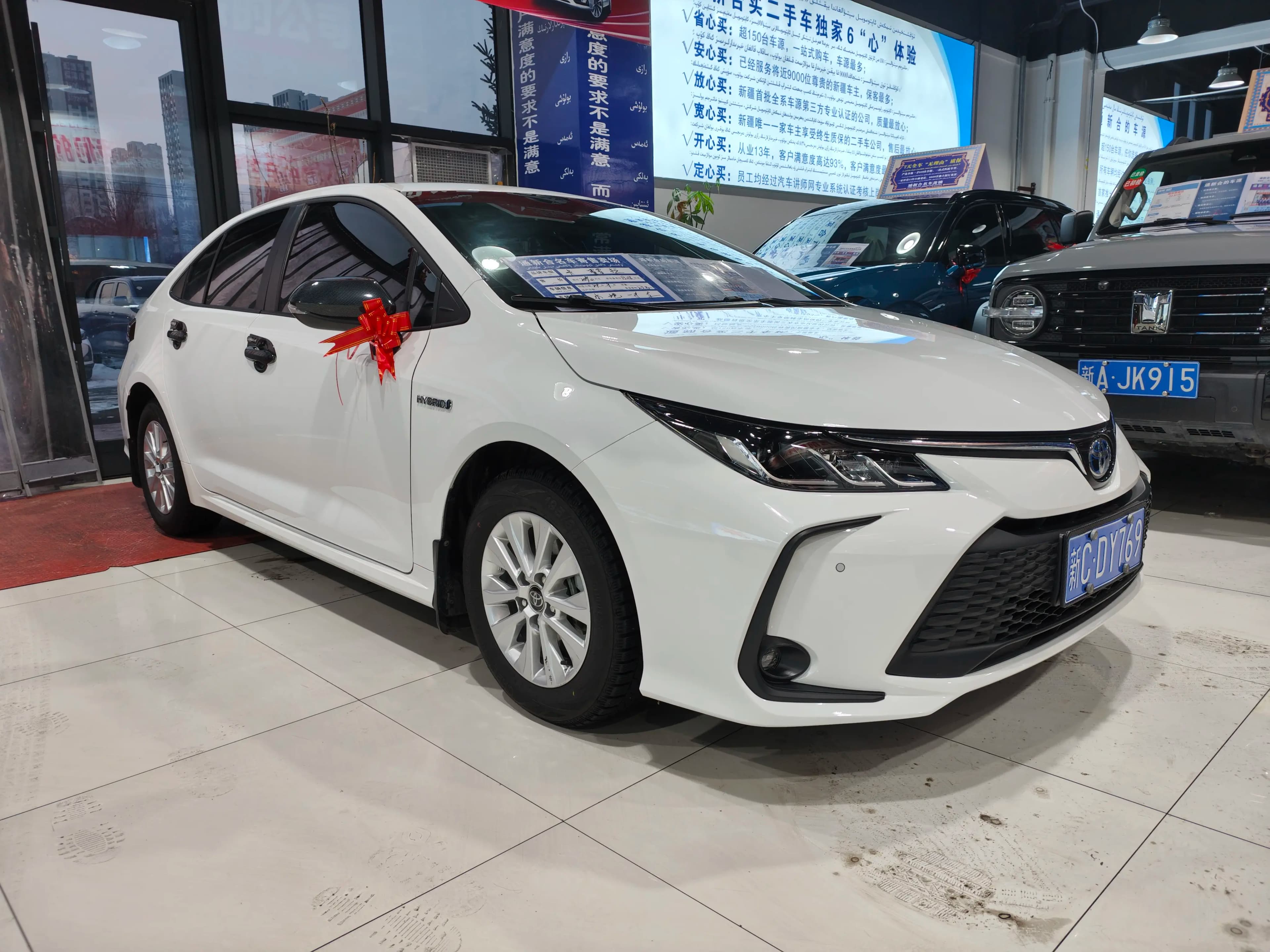 Toyota Corolla 2024 г. 23138 км. — фото 3