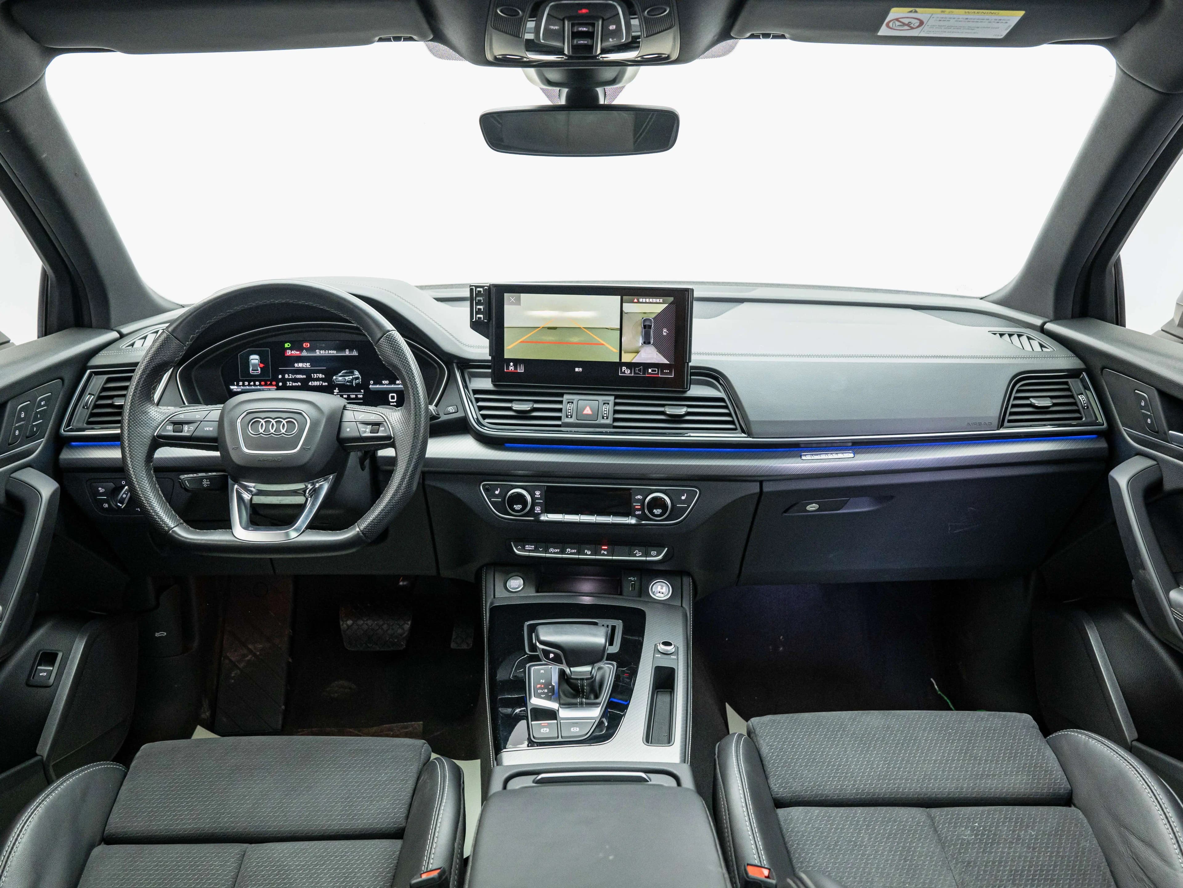 Audi Q5L Sportback 2022 г. 43862 км. — фото 14